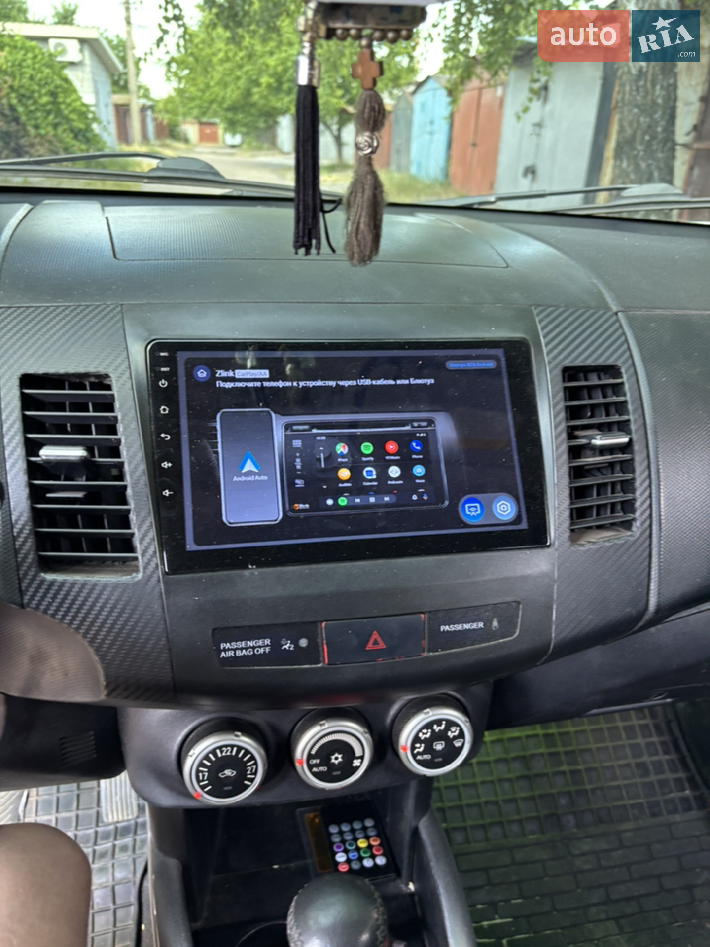Mitsubishi Outlander XL, 2008
