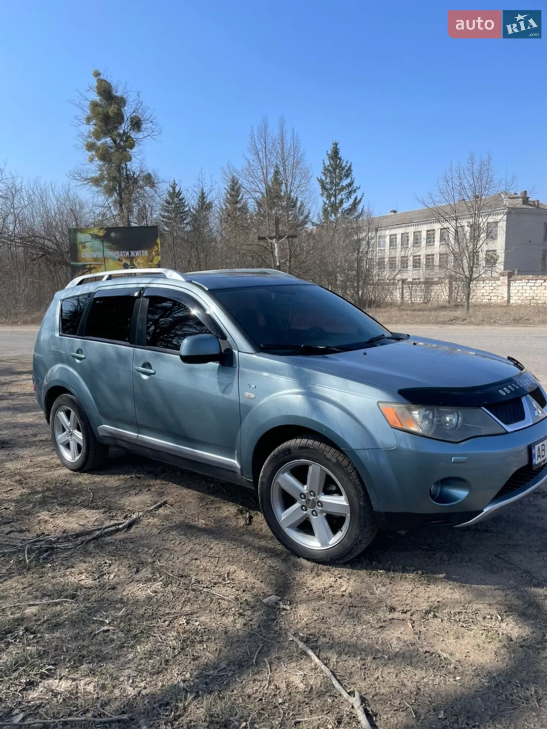 Mitsubishi Outlander XL, 2007