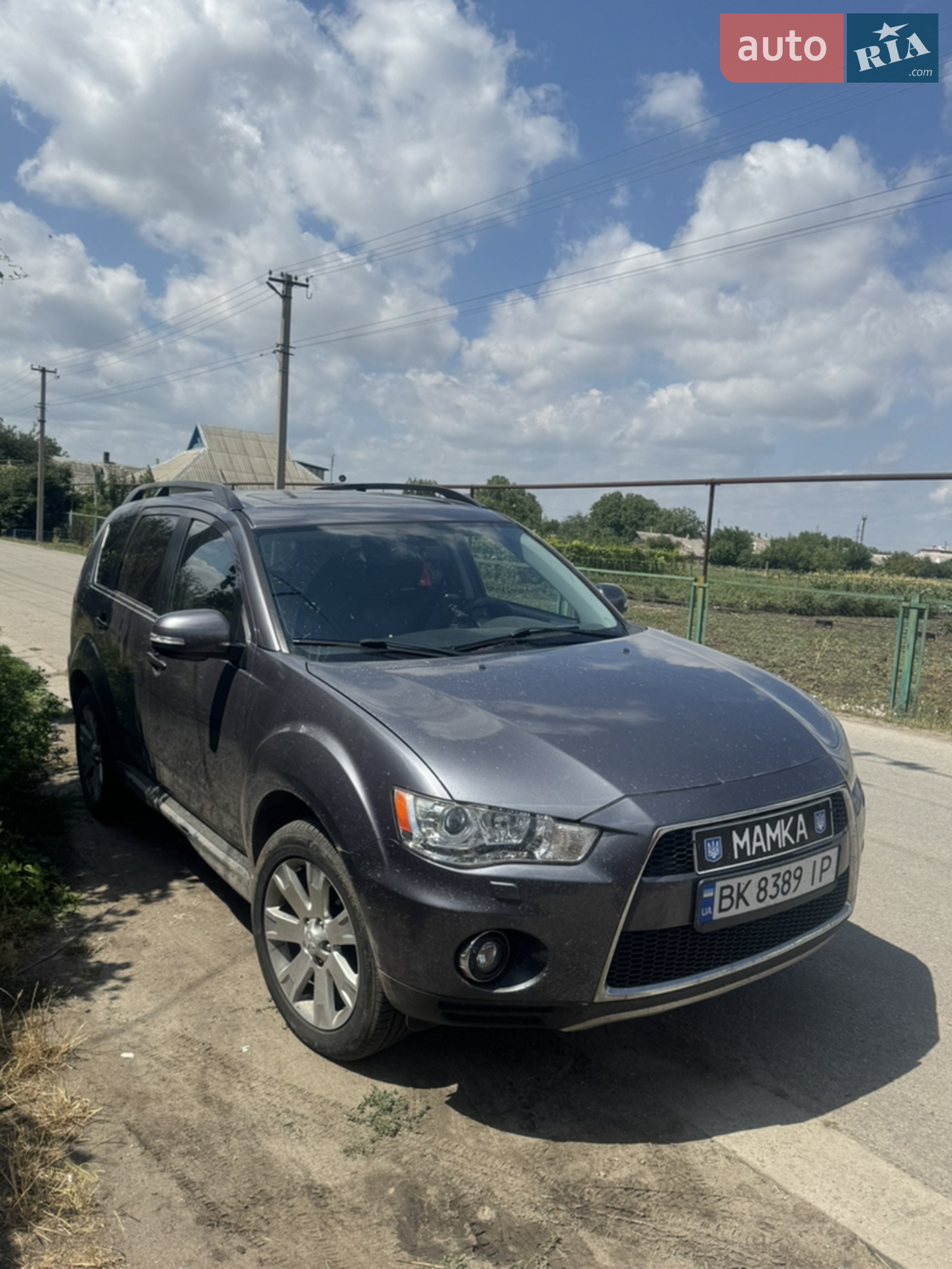 Mitsubishi Outlander, 2010