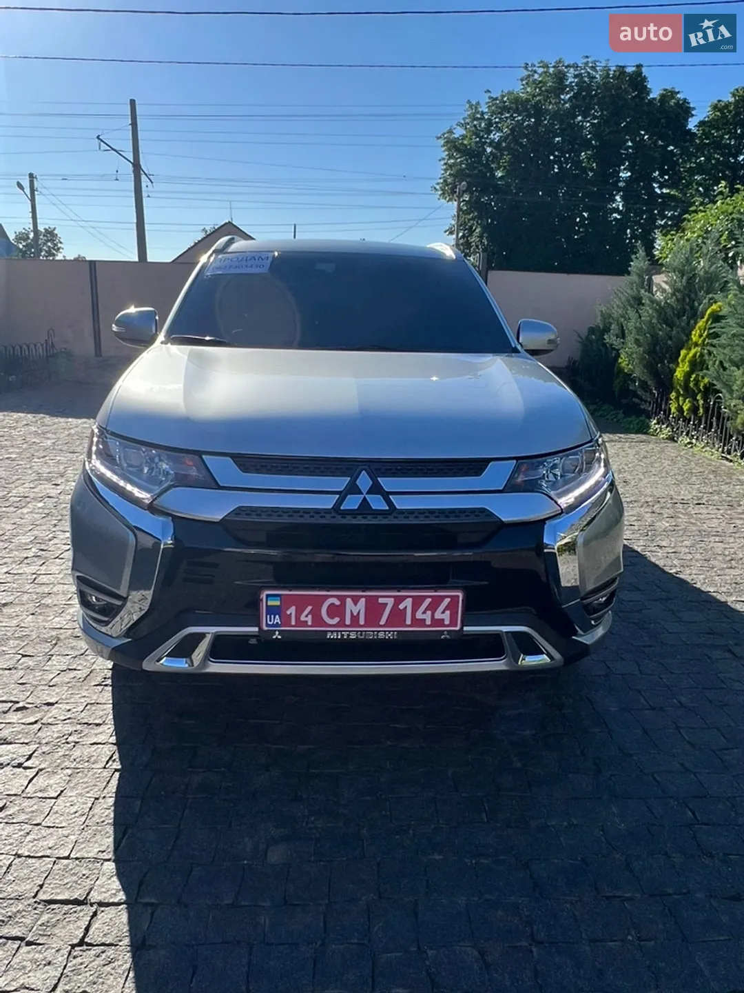 Mitsubishi Outlander, 2021