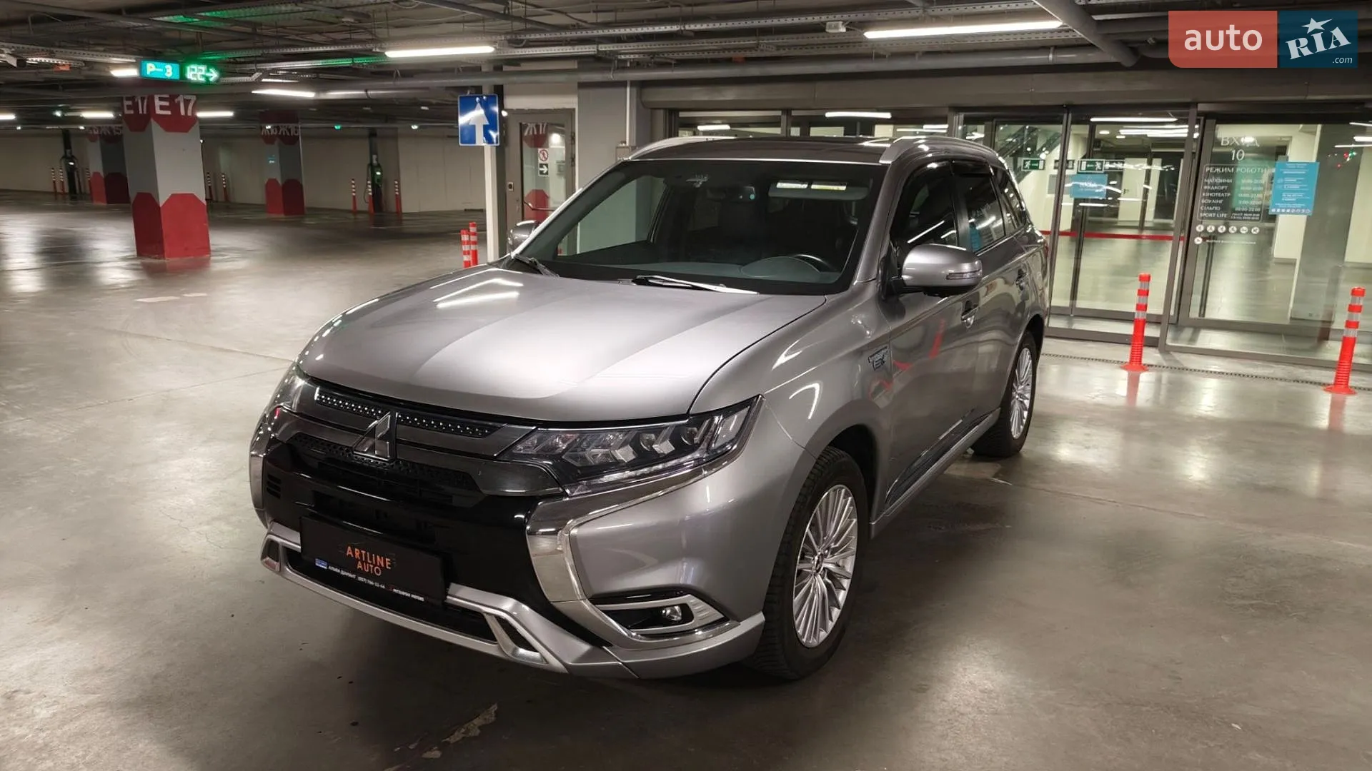 Mitsubishi Outlander, 2021