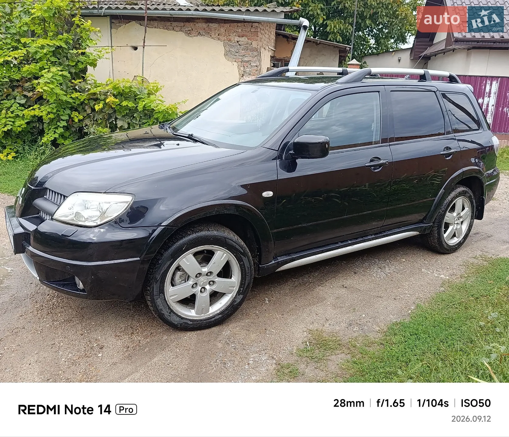 Mitsubishi Outlander, 2006