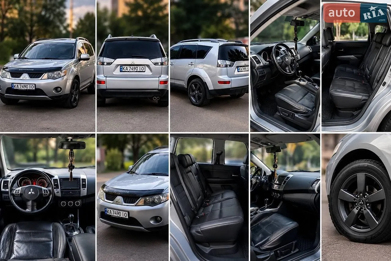 Mitsubishi Outlander, 2007