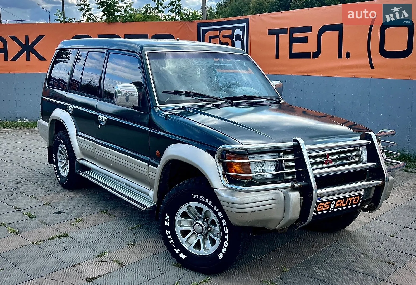 Mitsubishi Pajero, 1992