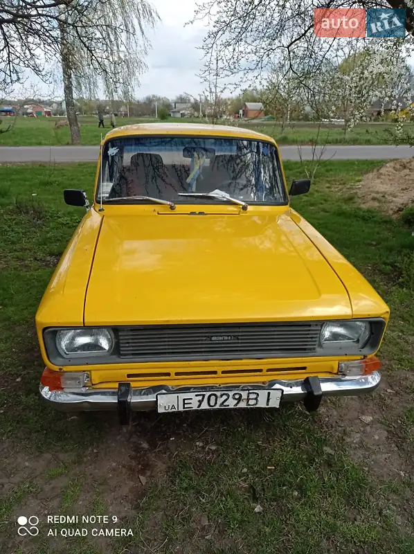 Москвич/АЗЛК 2140, 1977