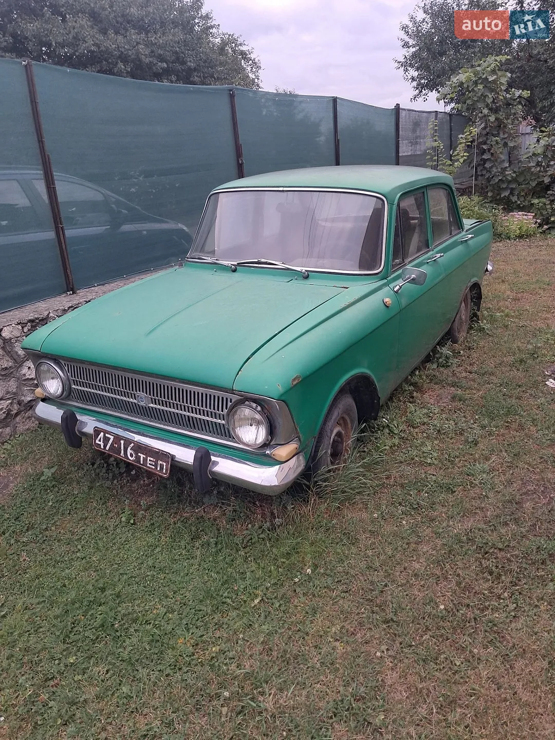 Москвич/АЗЛК 412, 2000
