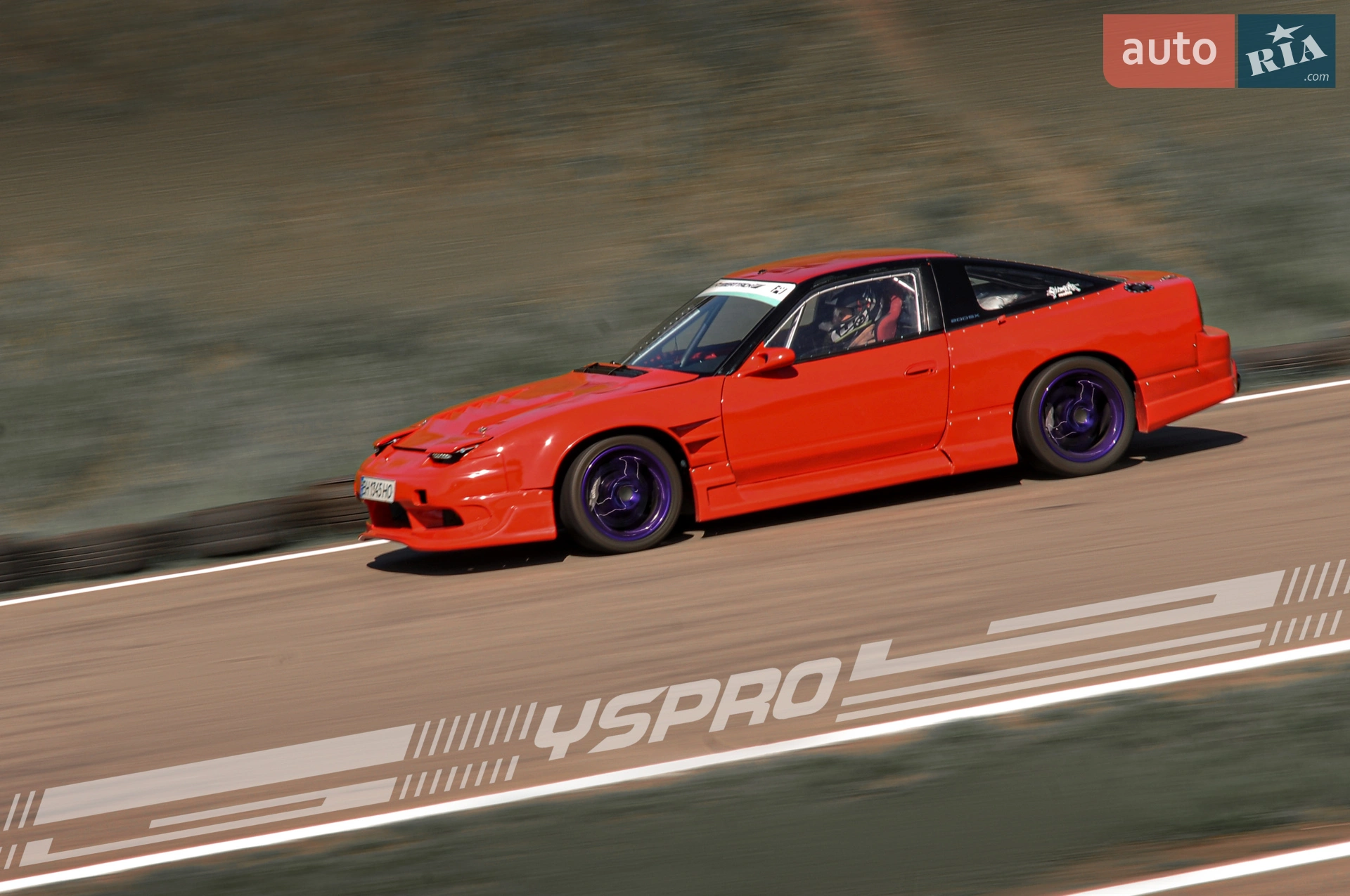 Nissan 200SX, 1994