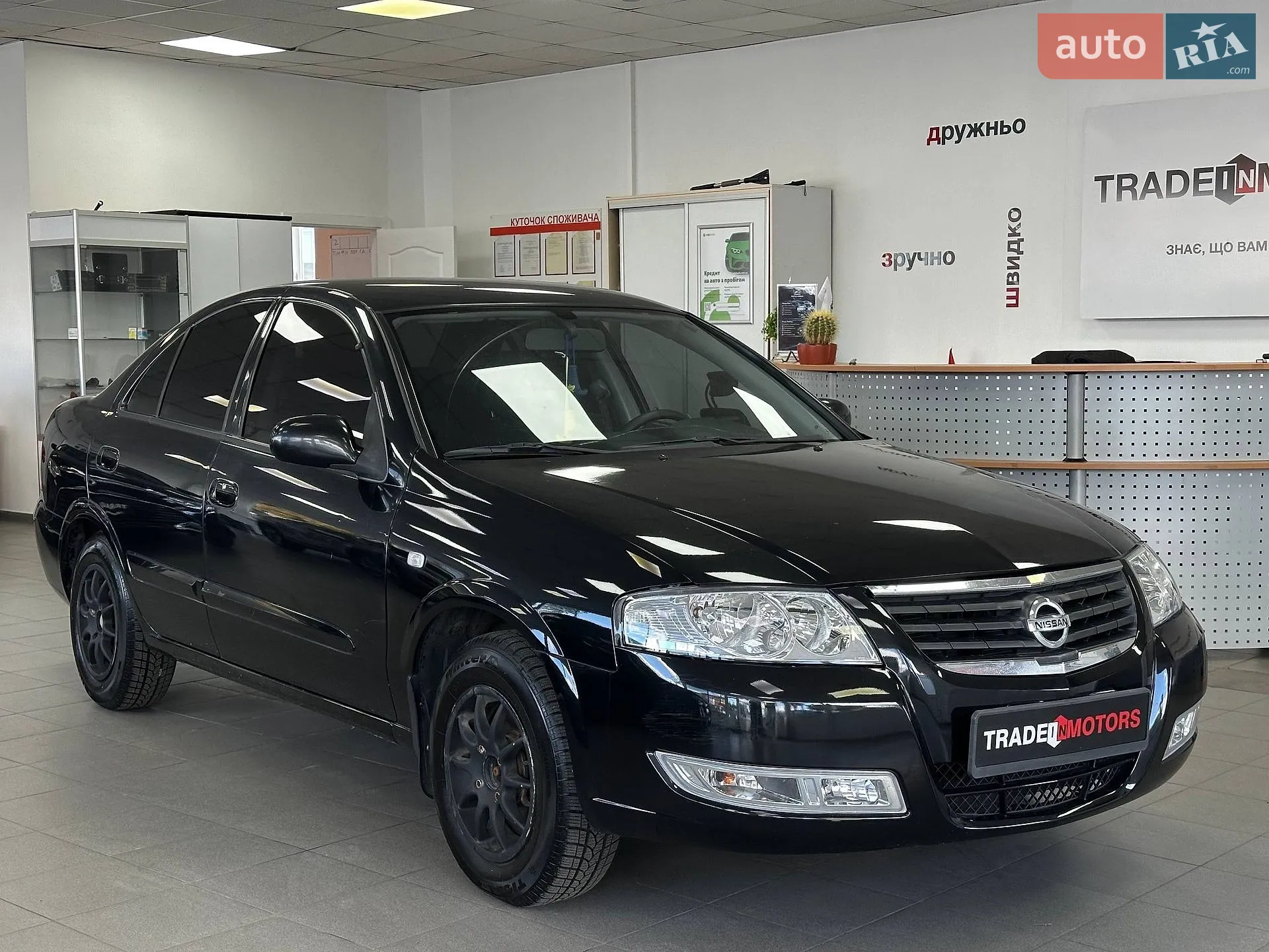 Nissan Almera Classic, 2008