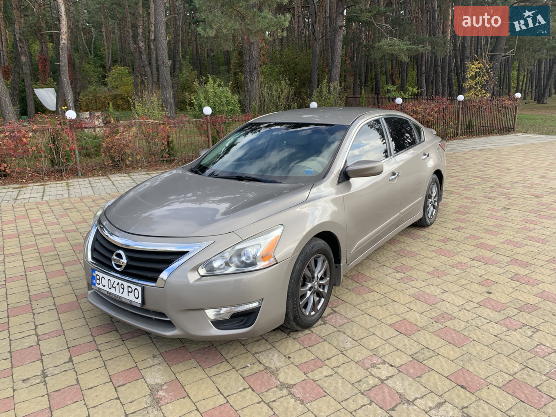 Nissan Altima, 2015