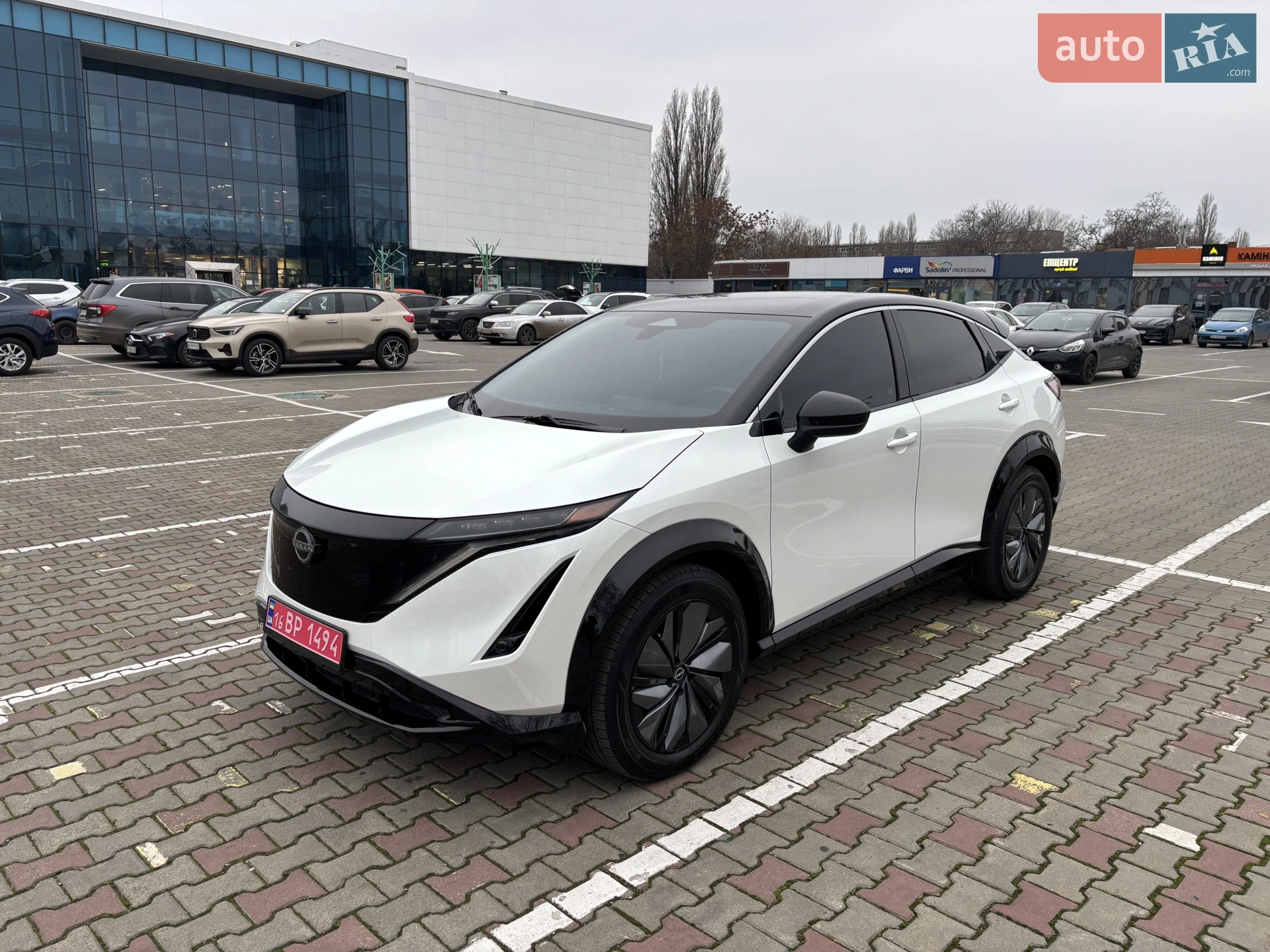Nissan Ariya, 2023
