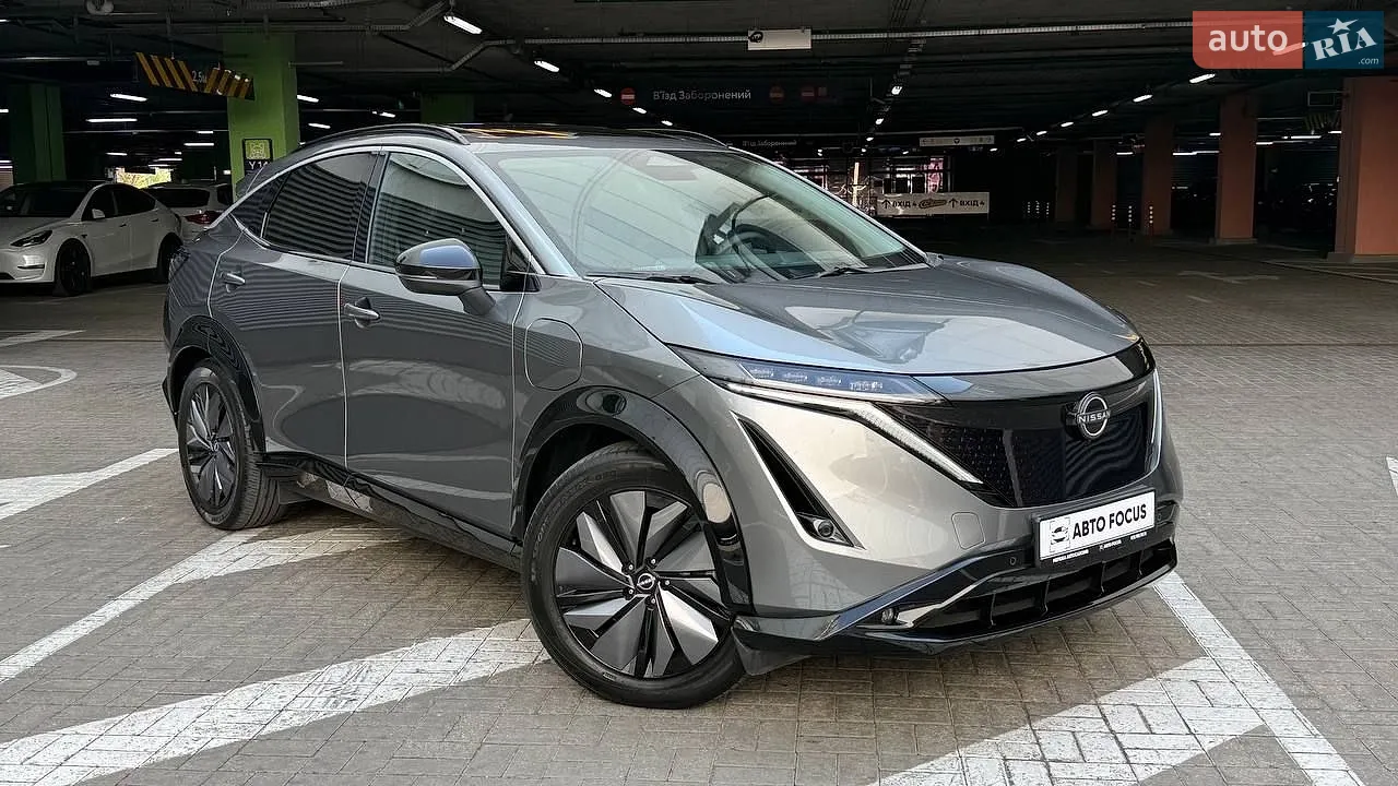 Nissan Ariya, 2023