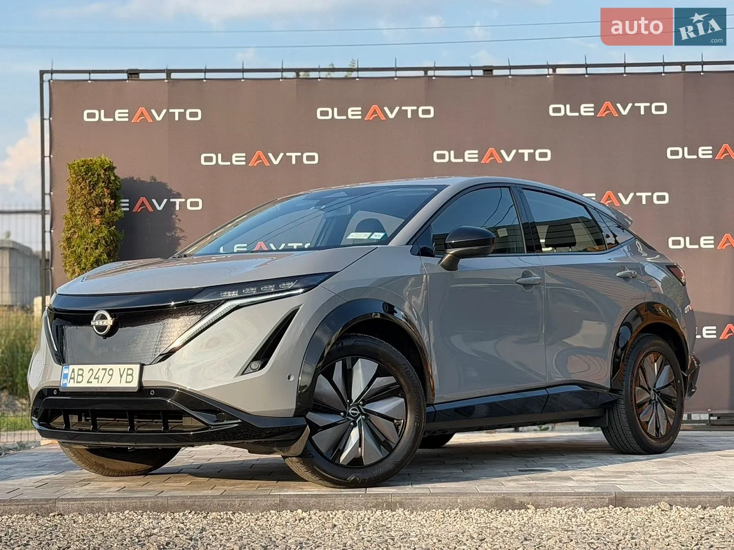 Nissan Ariya, 2023