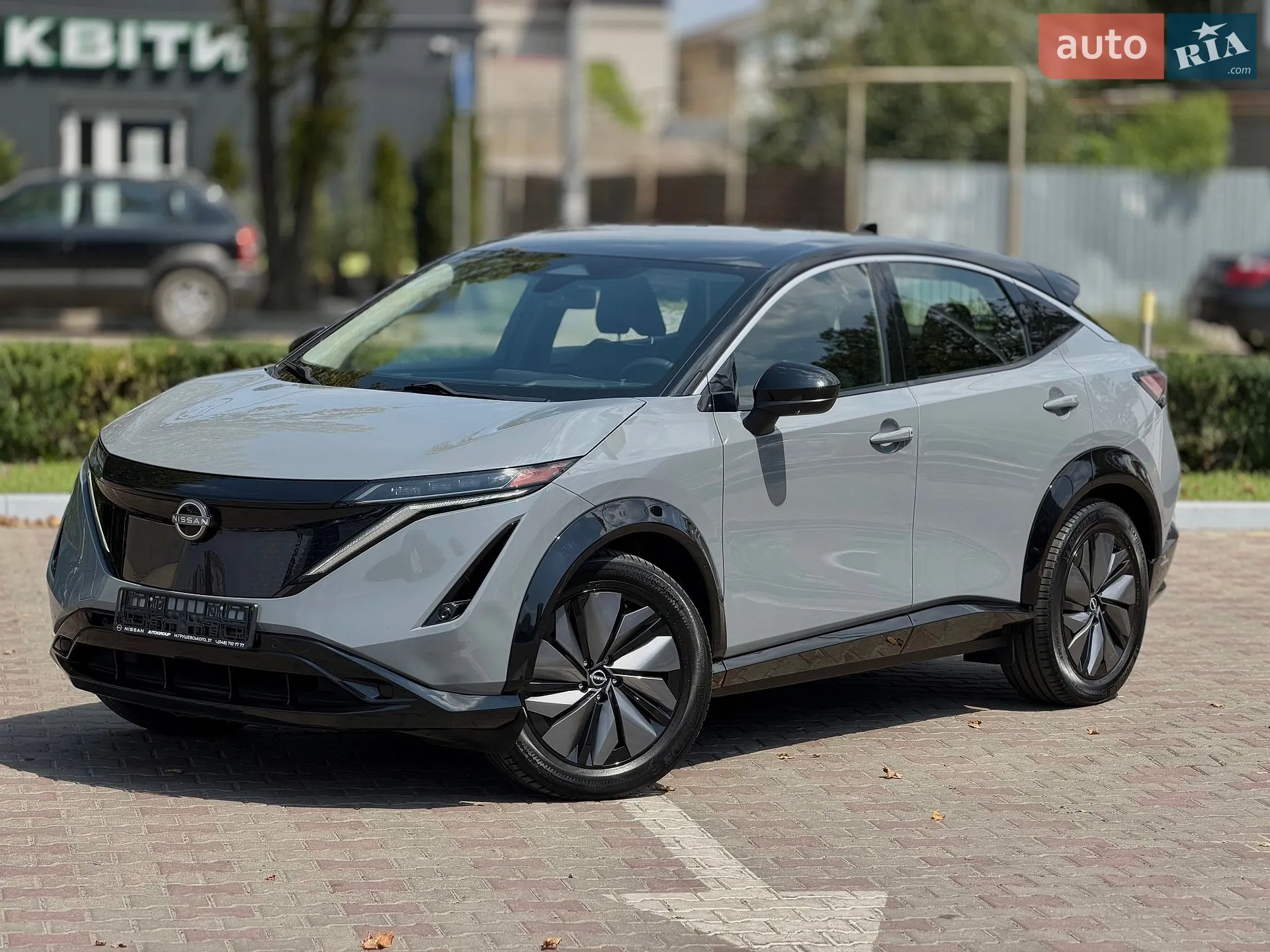 Nissan Ariya, 2023