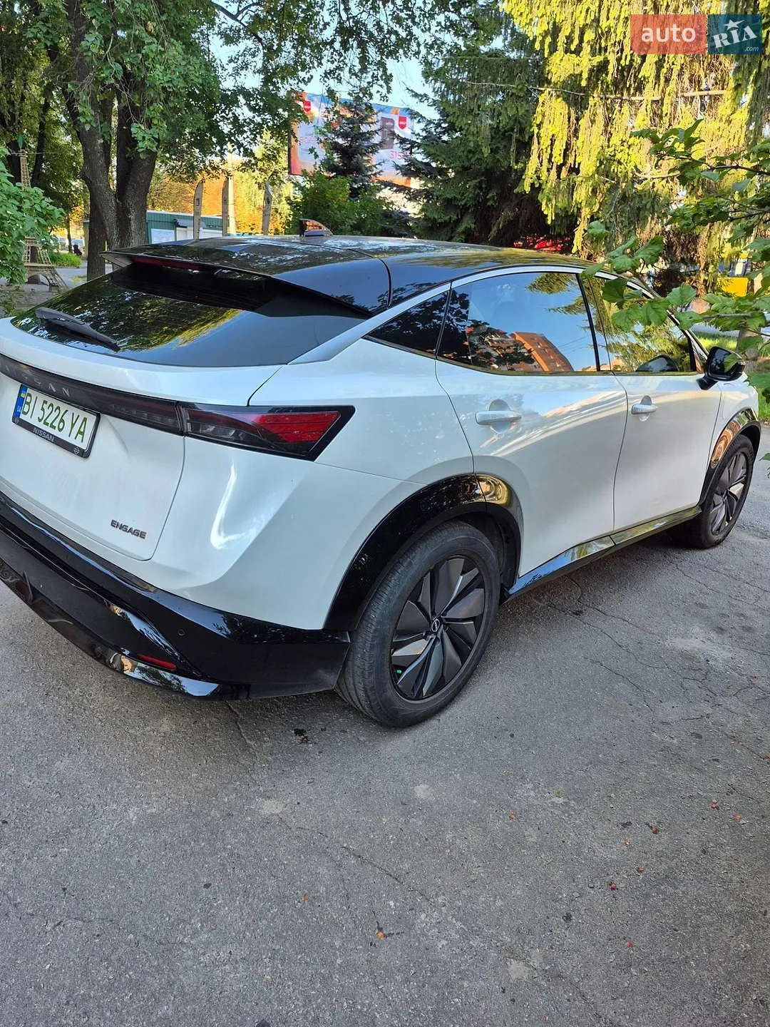 Nissan Ariya, 2022