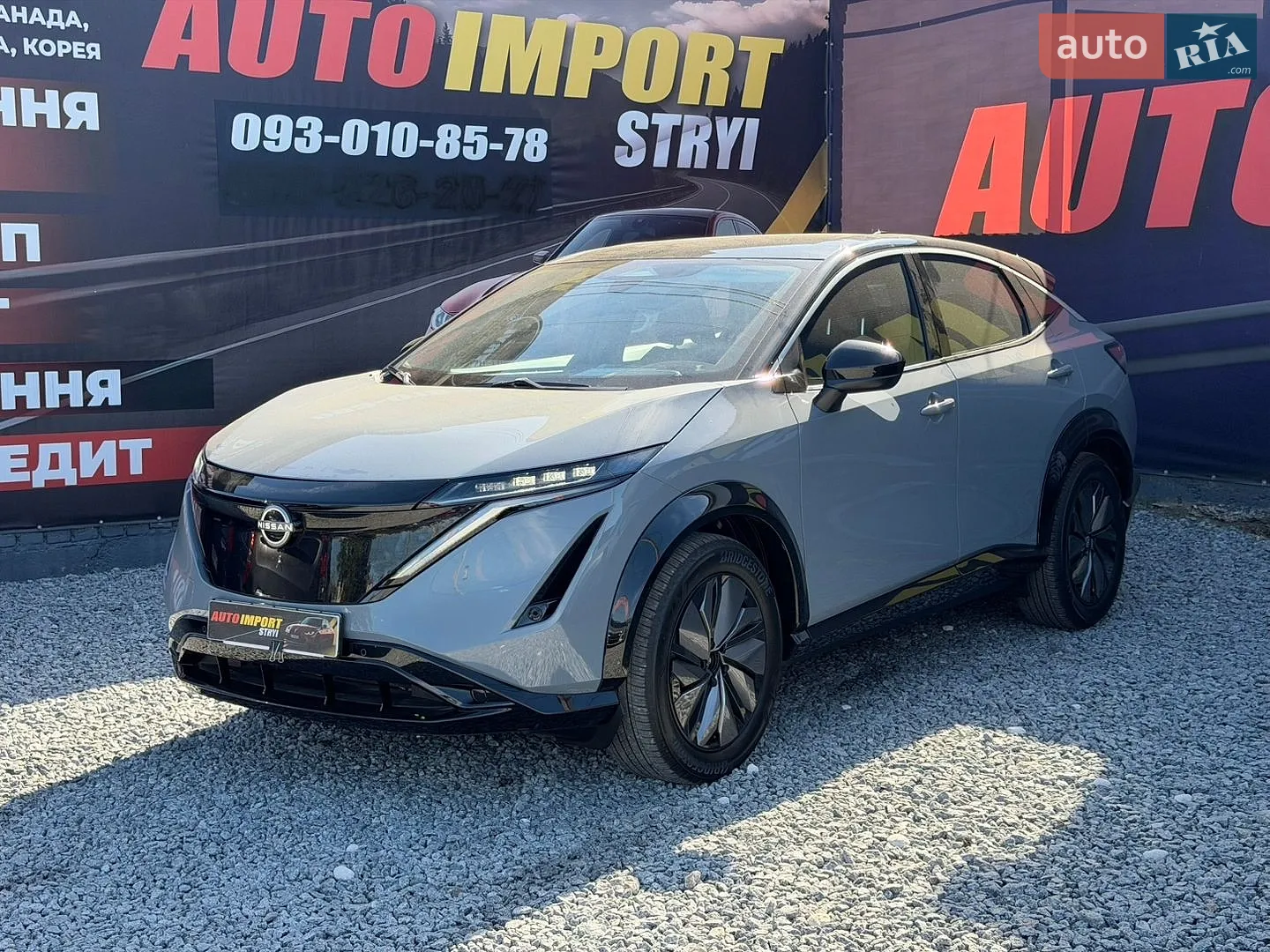 Nissan Ariya, 2024