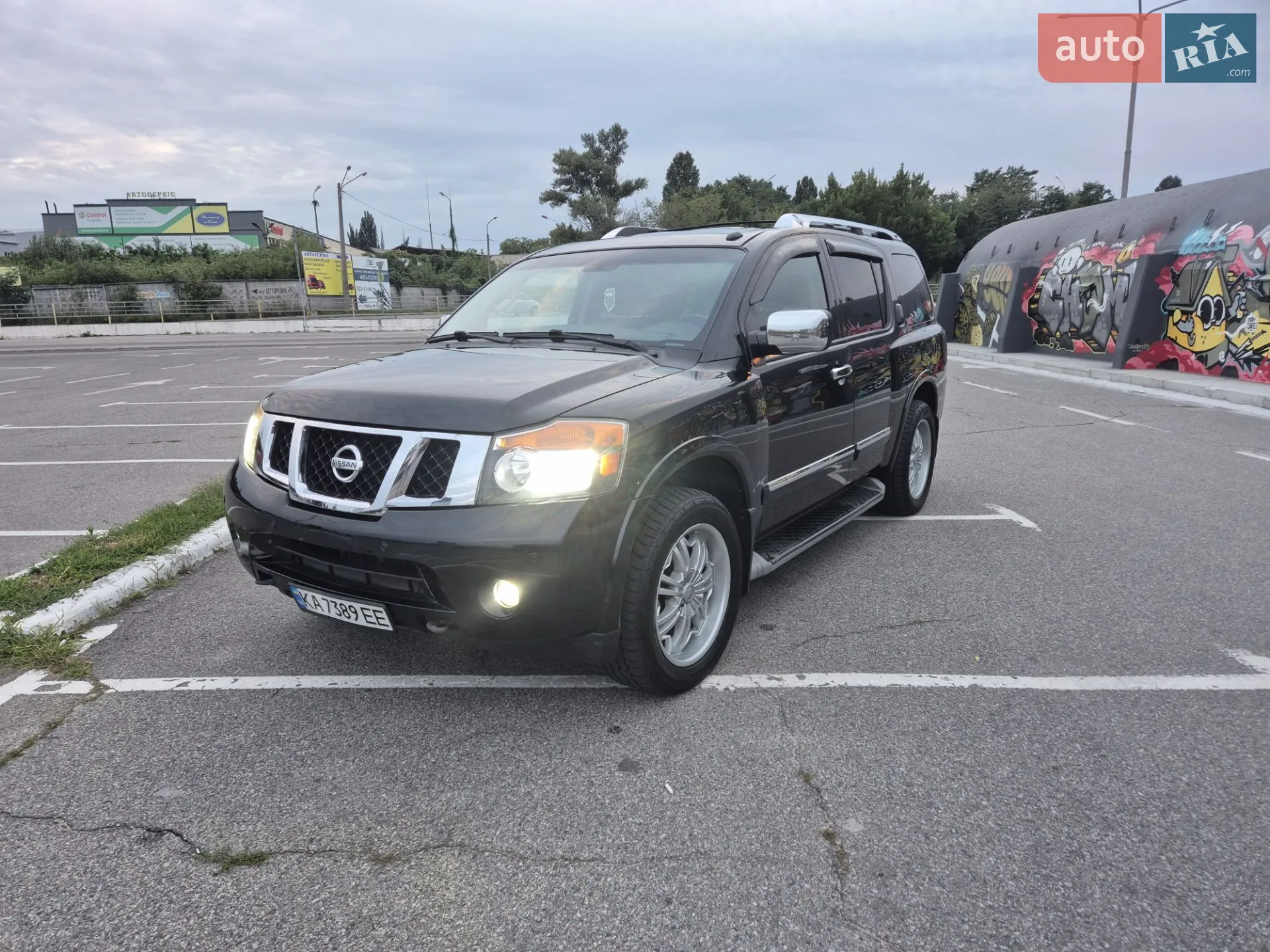 Nissan Armada, 2014