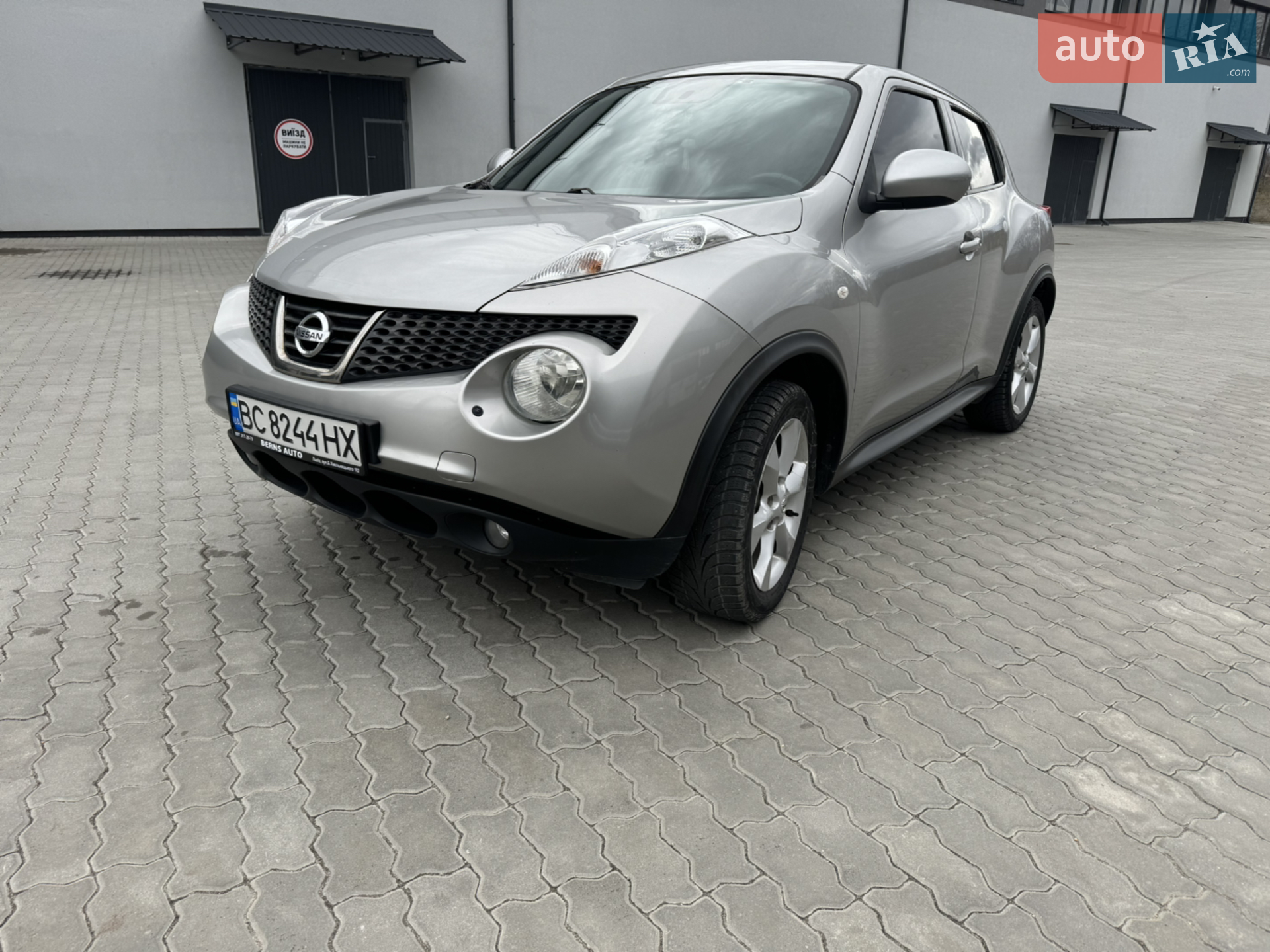 Nissan Juke, 2013