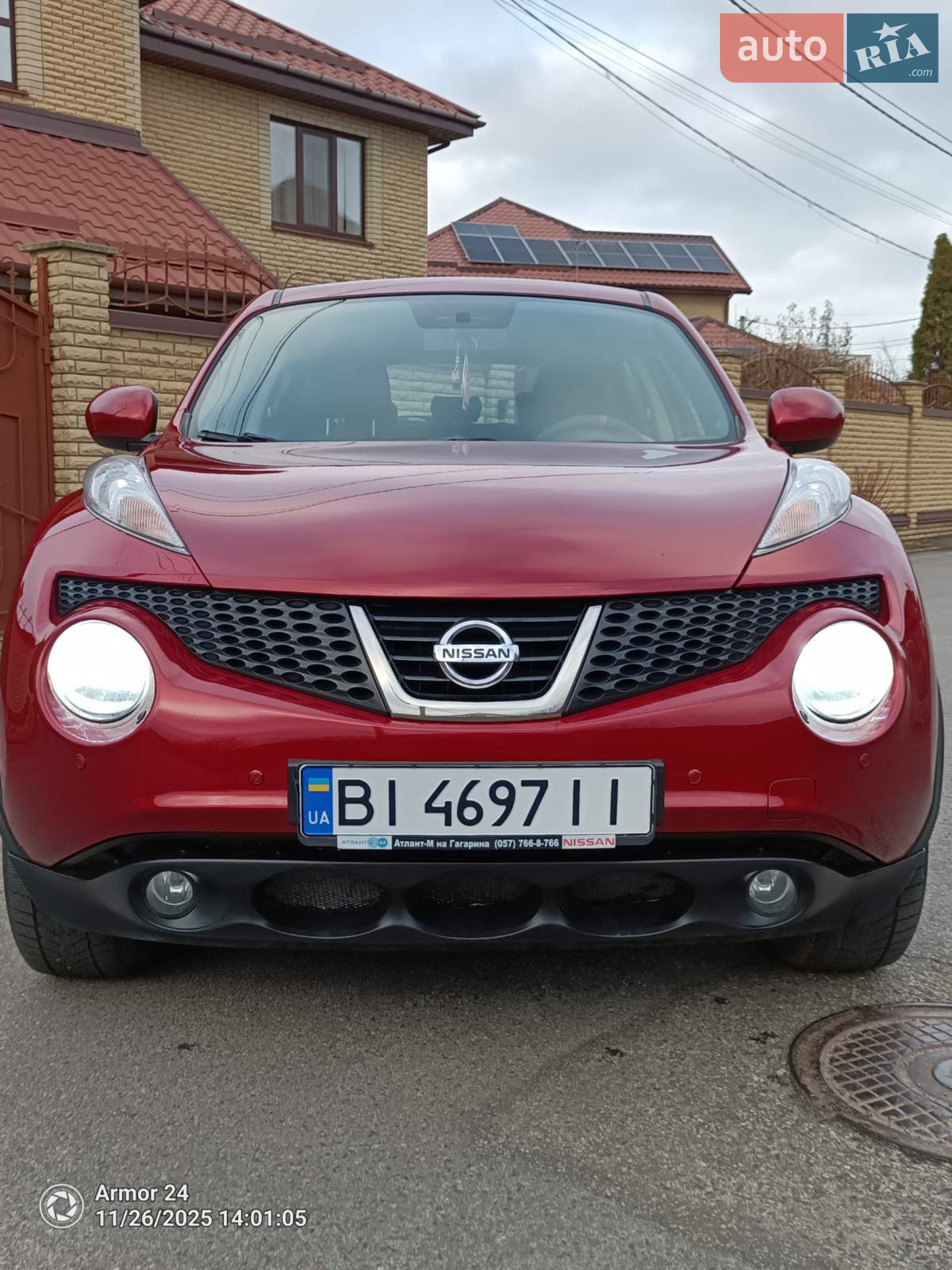 Nissan Juke, 2014