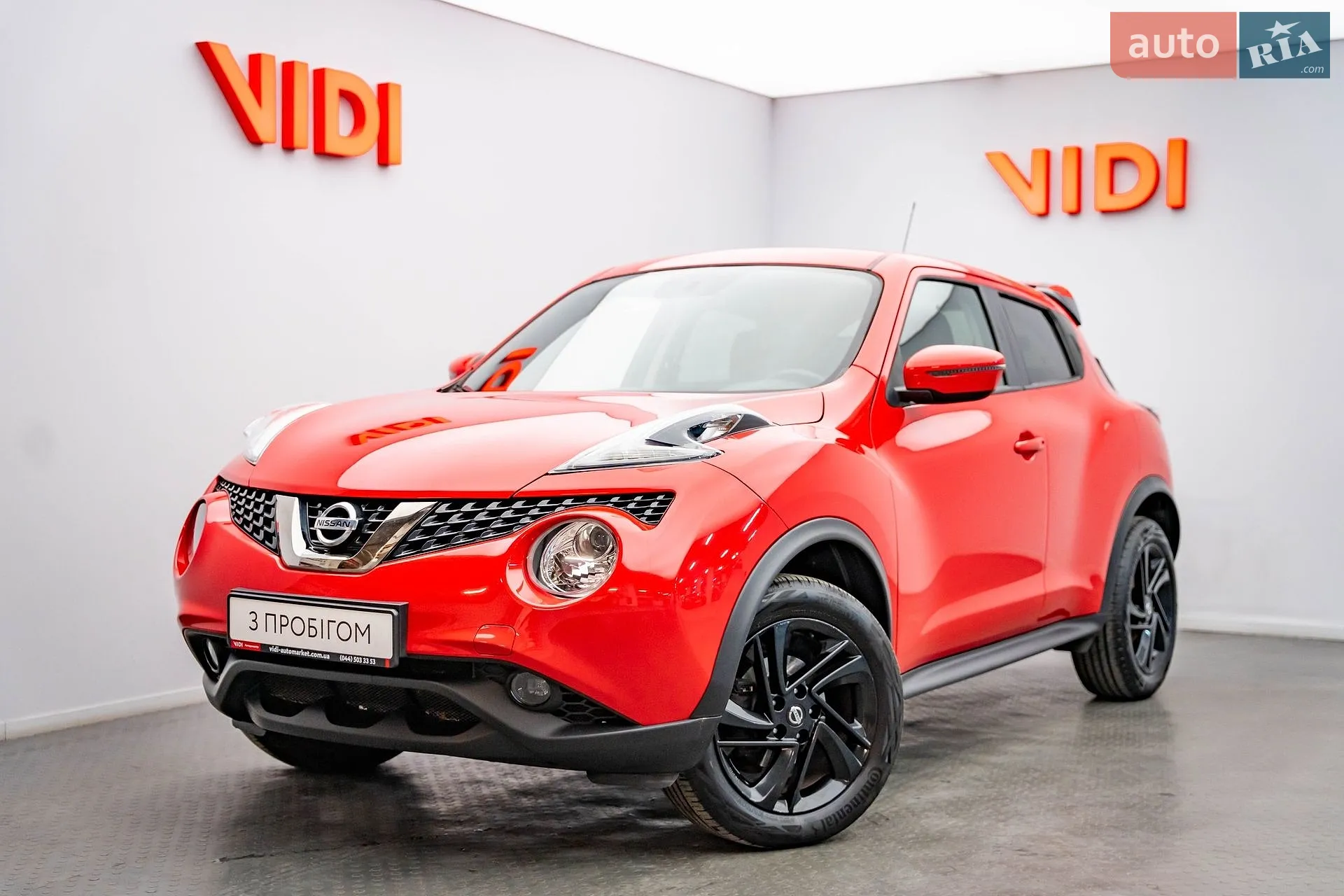 Nissan Juke, 2019