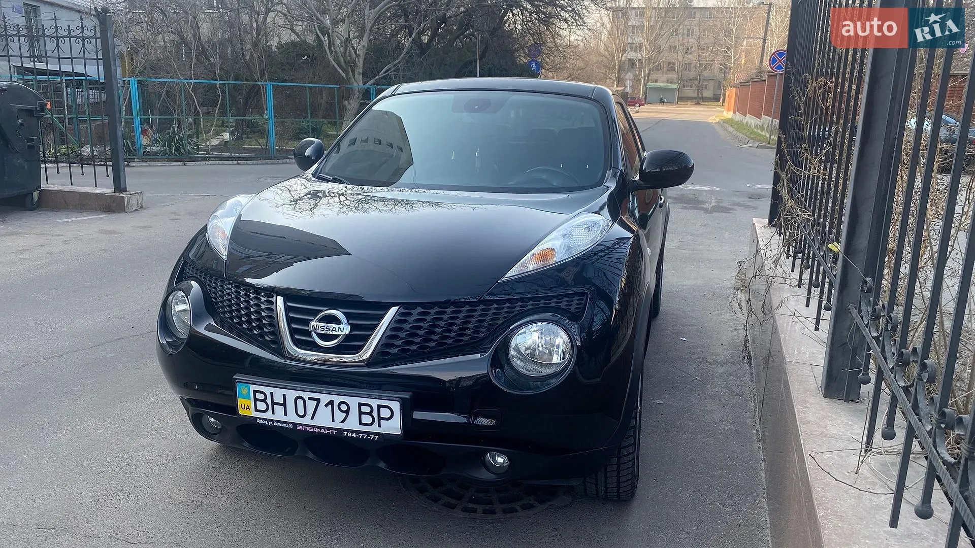 Nissan Juke, 2012