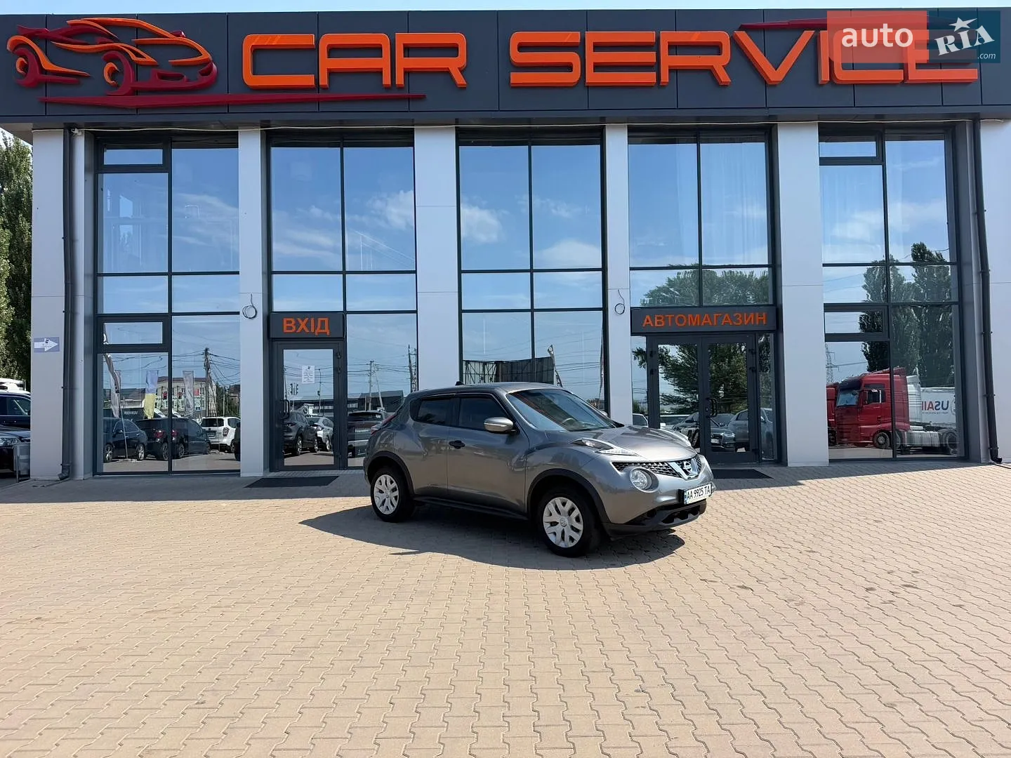 Nissan Juke, 2017