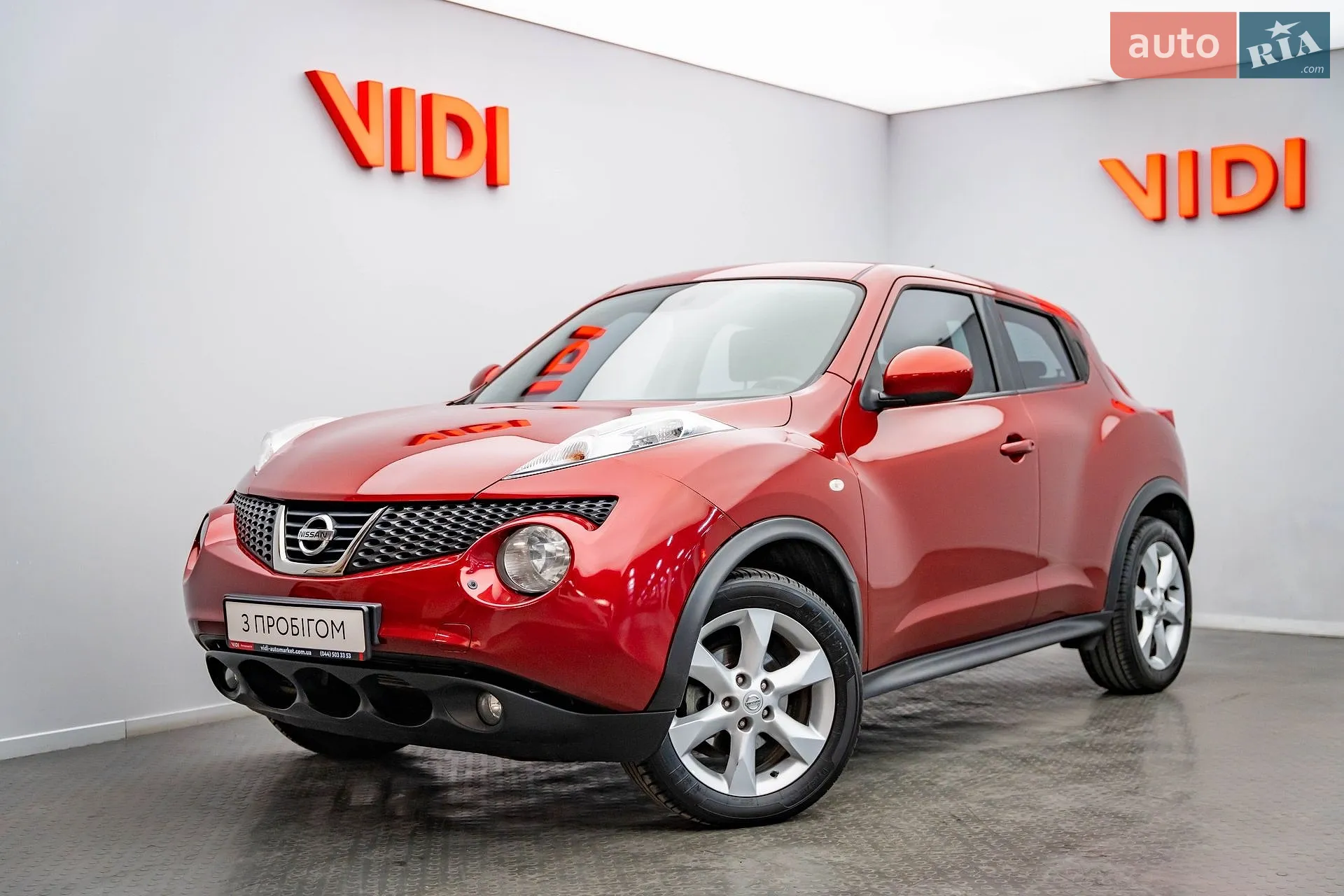 Nissan Juke, 2012