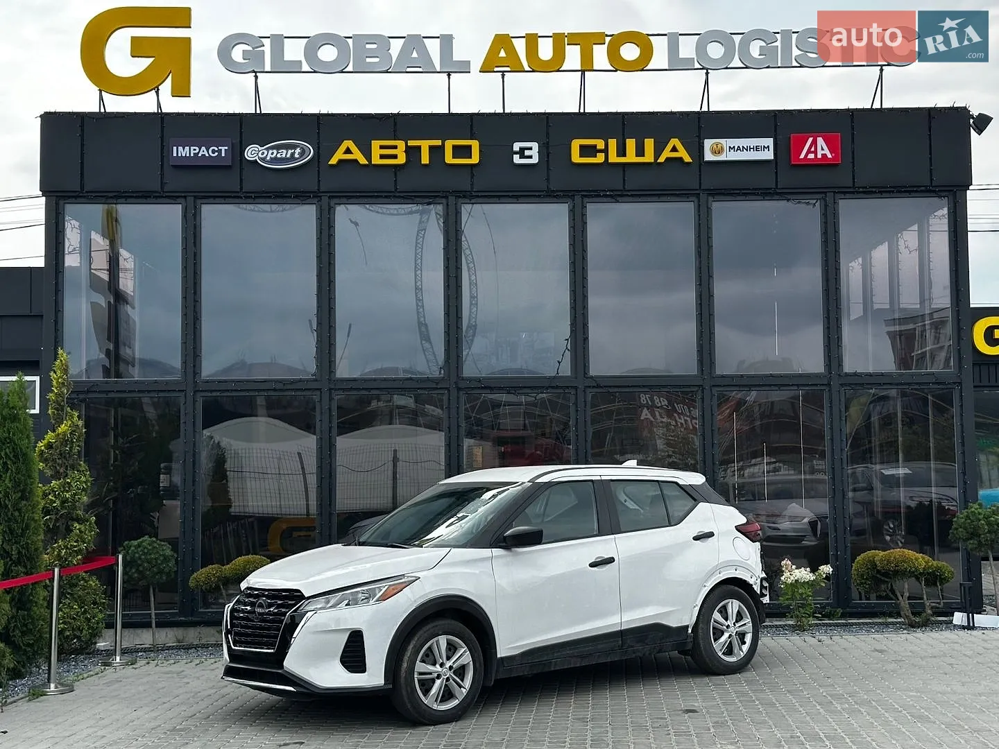Nissan Kicks, 2023