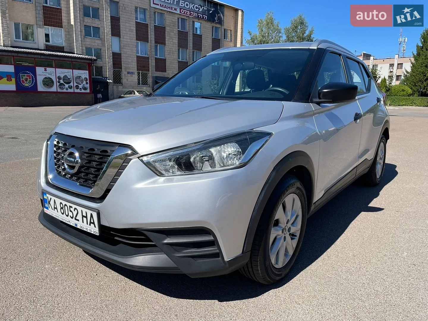 Nissan Kicks, 2019