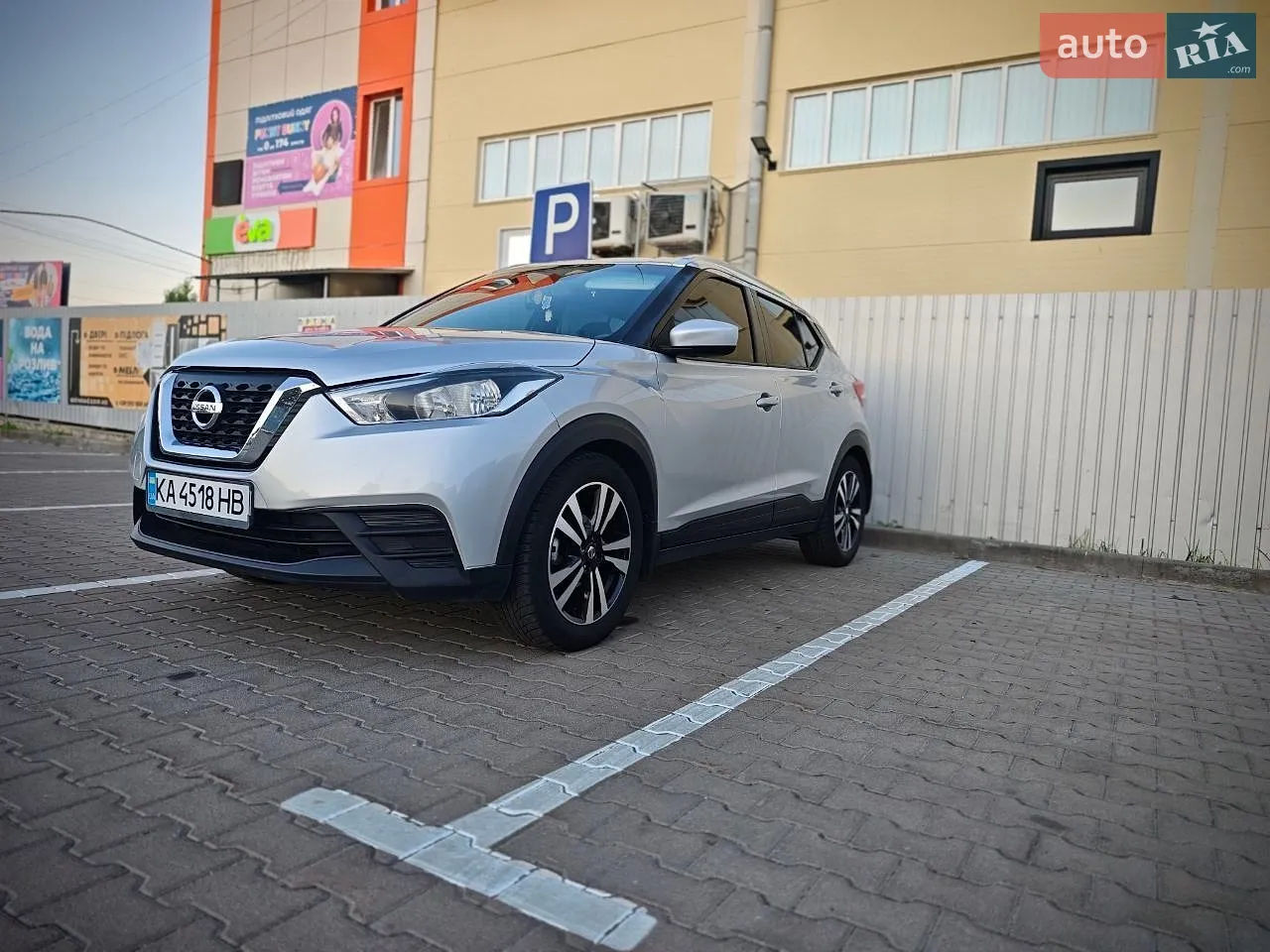 Nissan Kicks, 2019