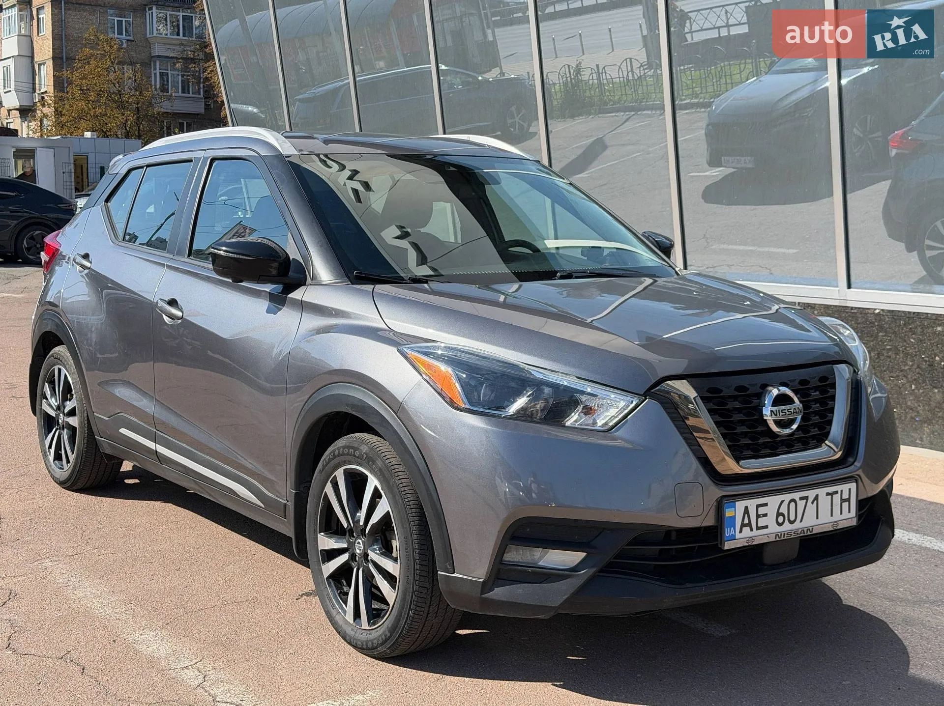 Nissan Kicks, 2020