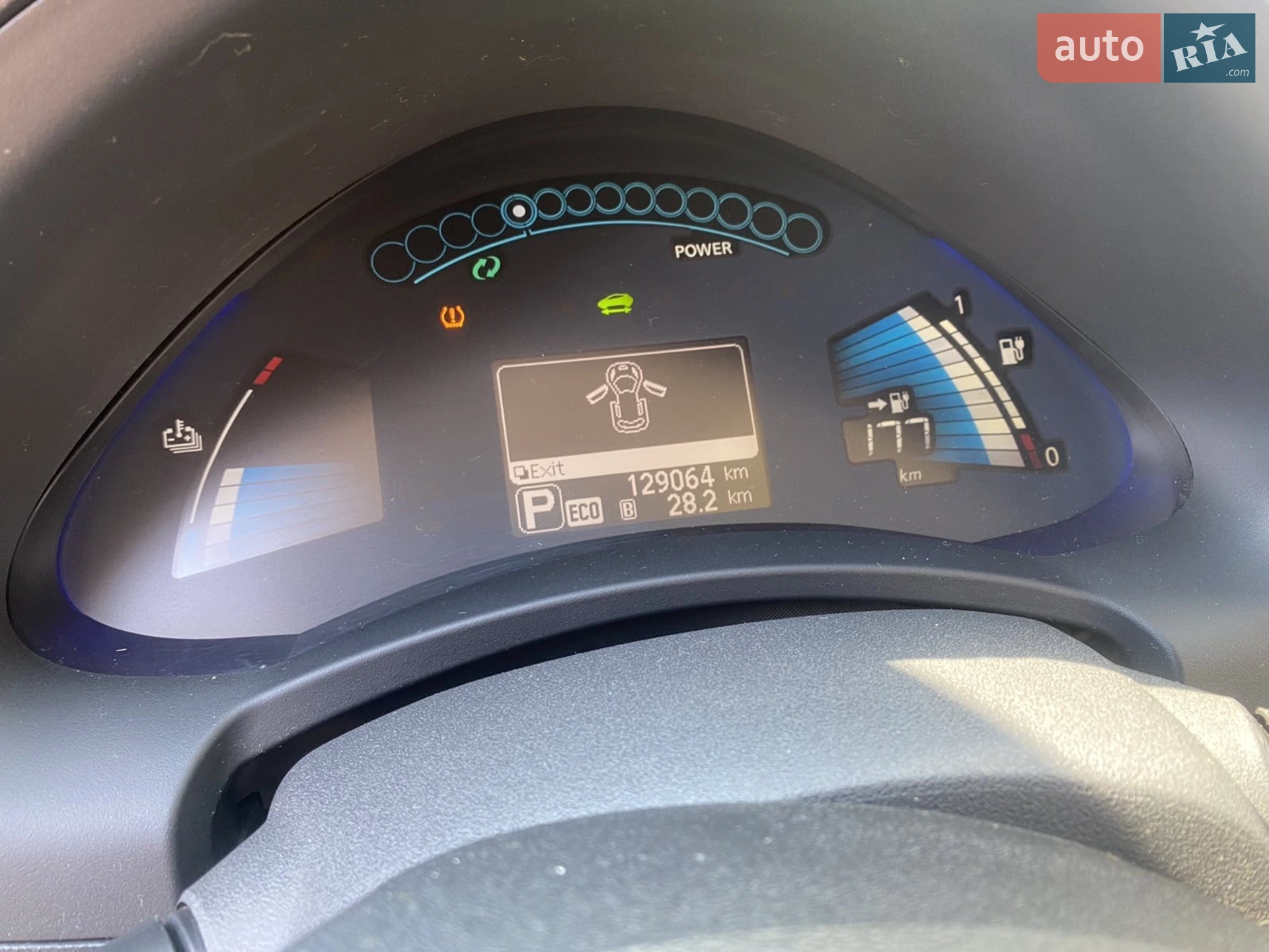 Nissan Leaf, 2016