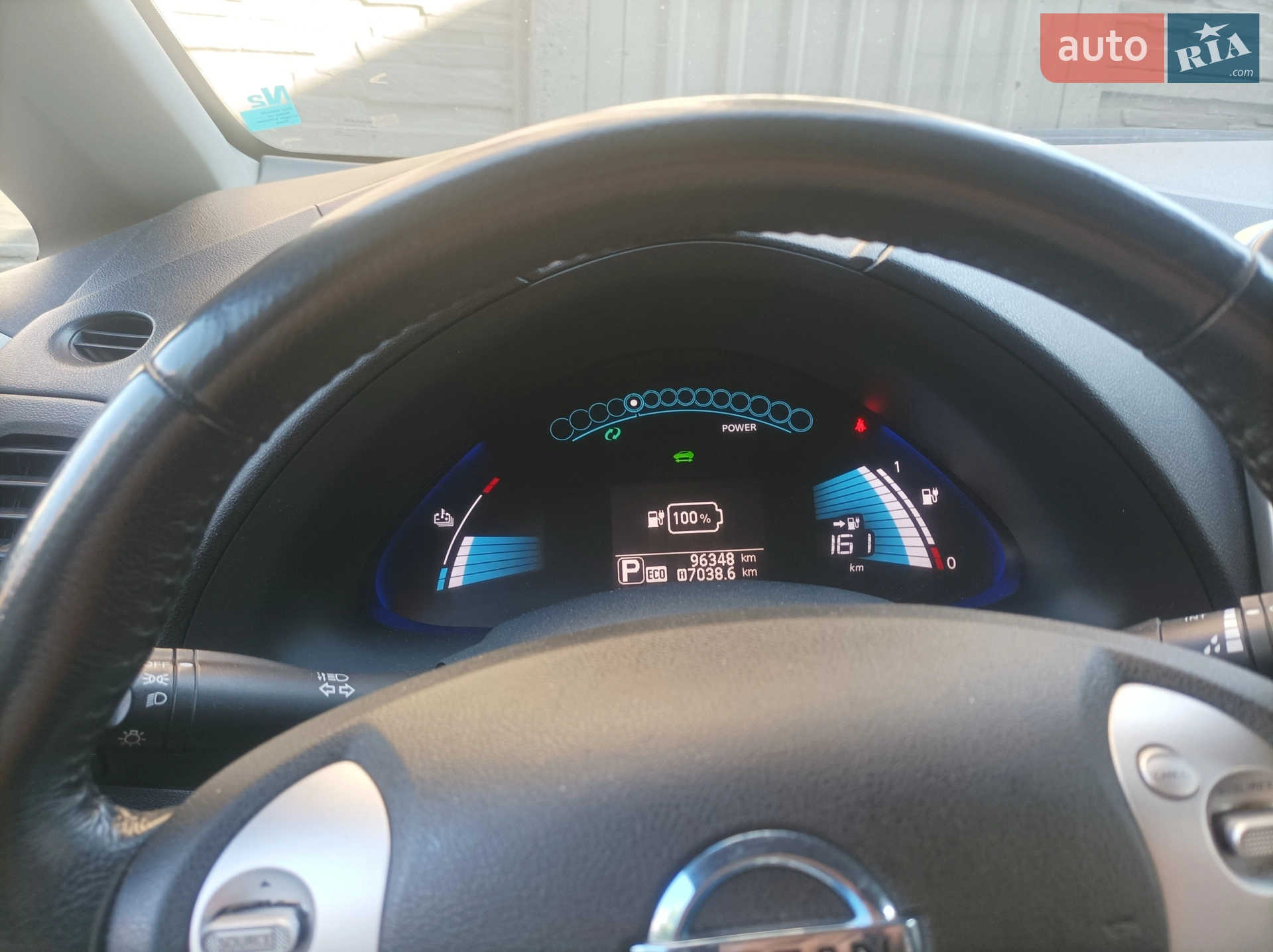Nissan Leaf, 2015