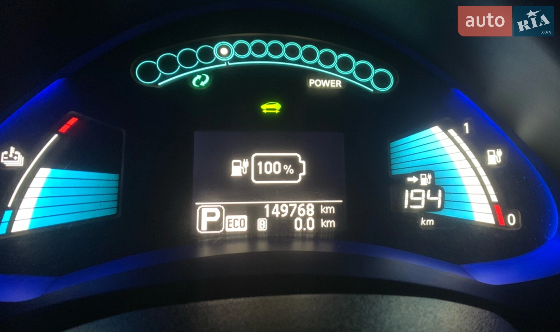 Nissan Leaf, 2017