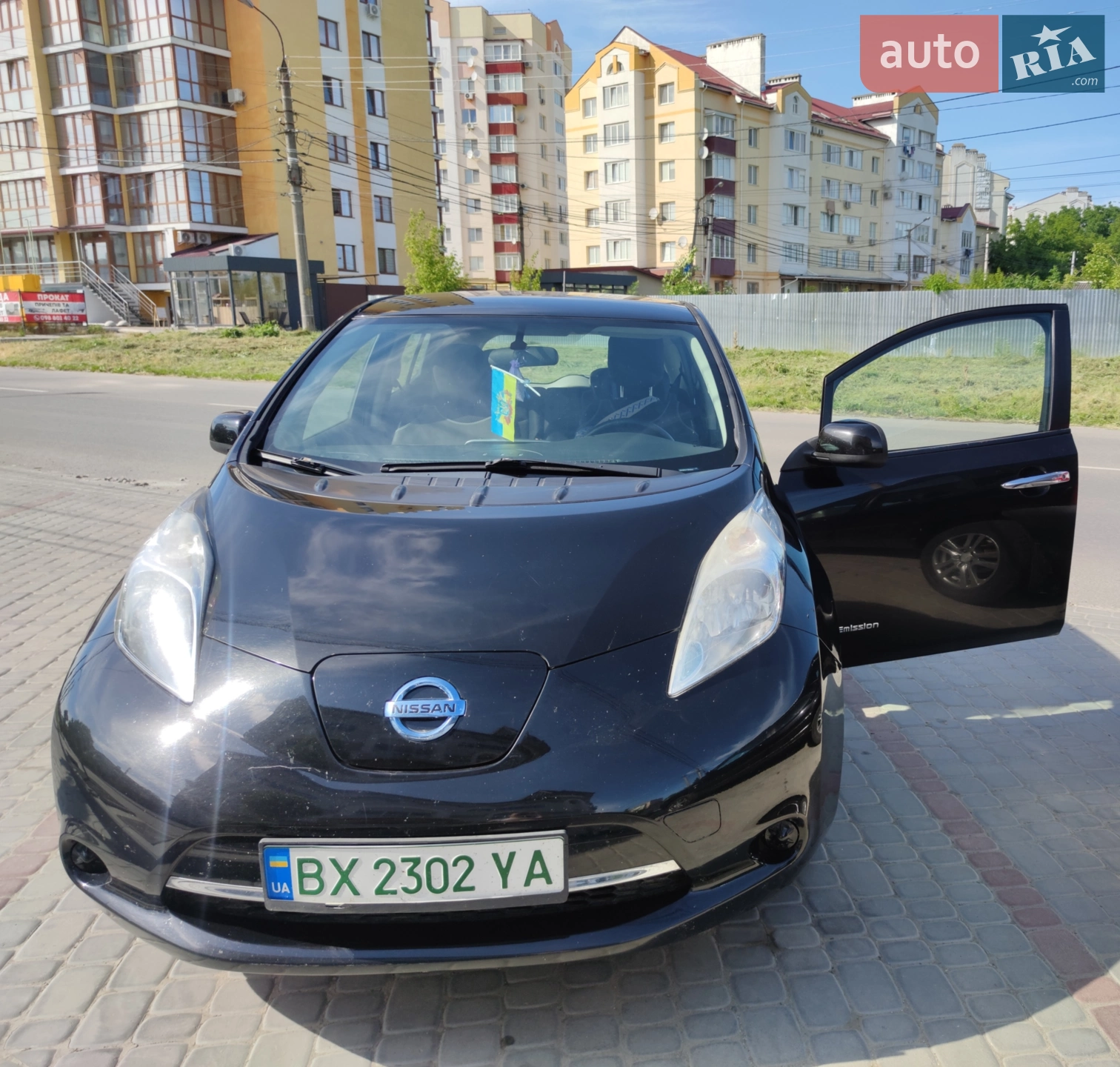 Nissan Leaf, 2015
