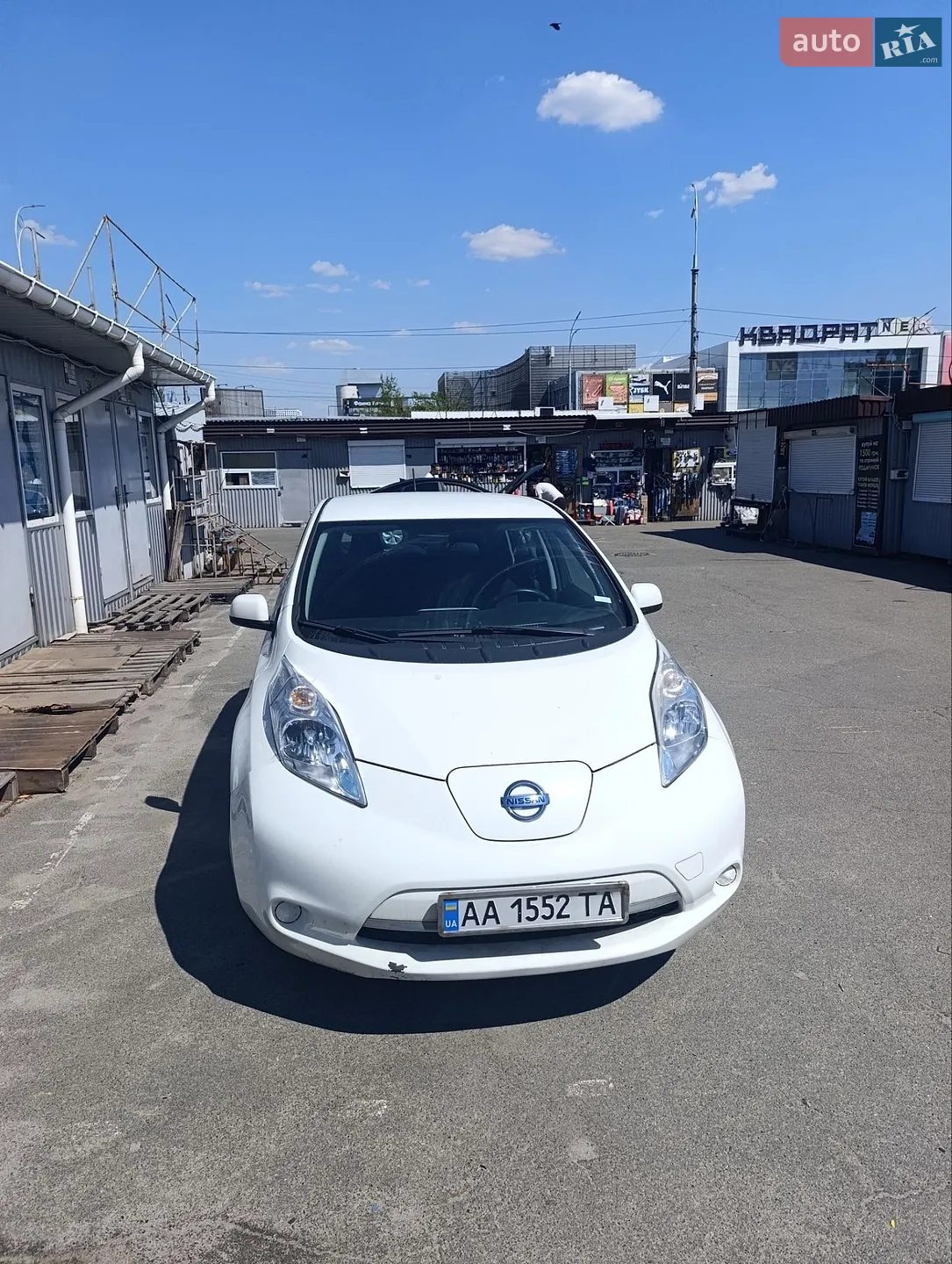 Nissan Leaf, 2015