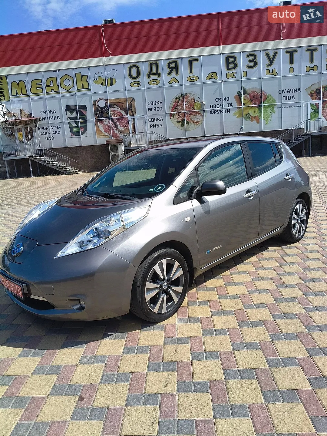 Nissan Leaf, 2013