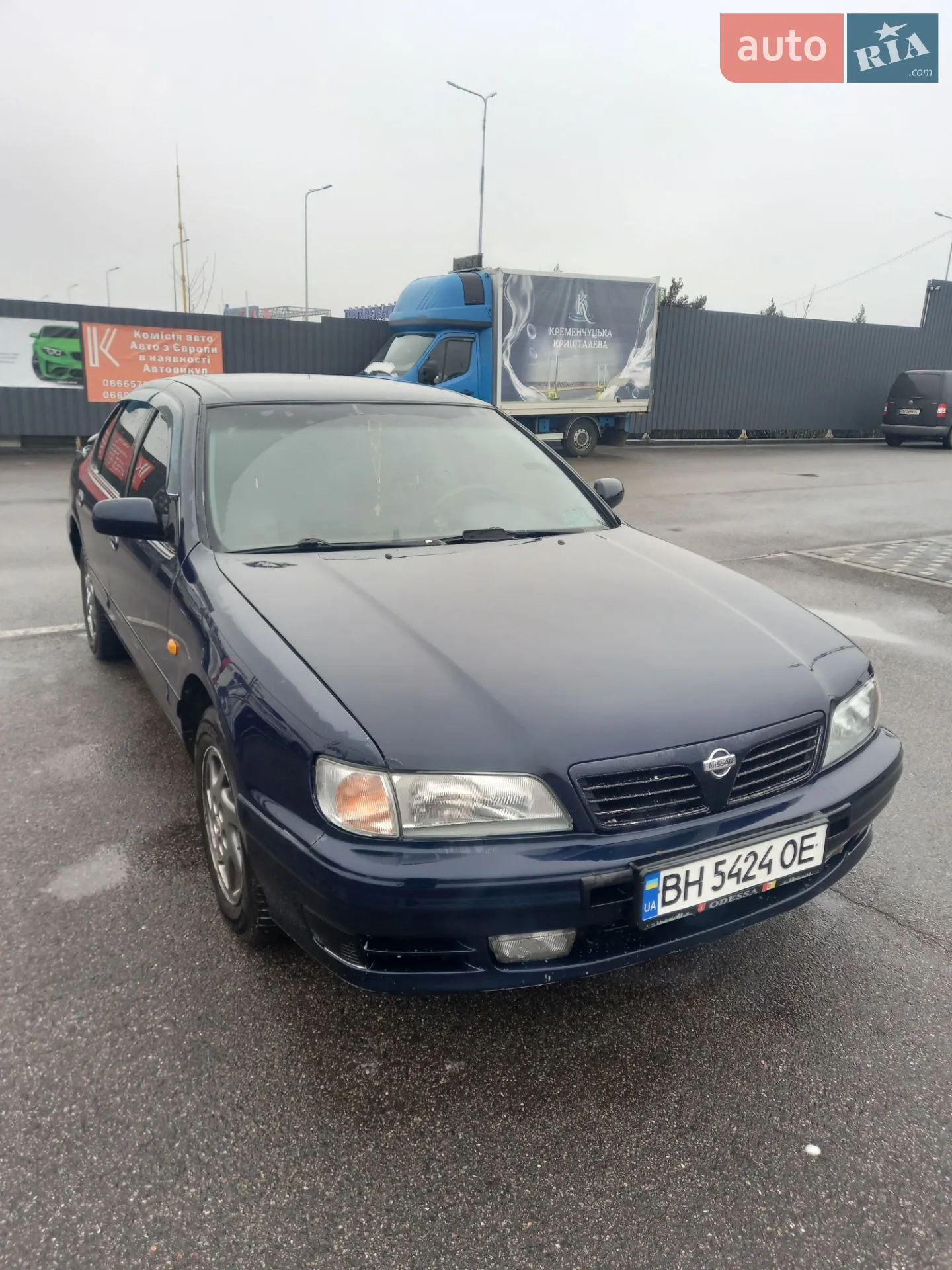 Nissan Maxima, 1995