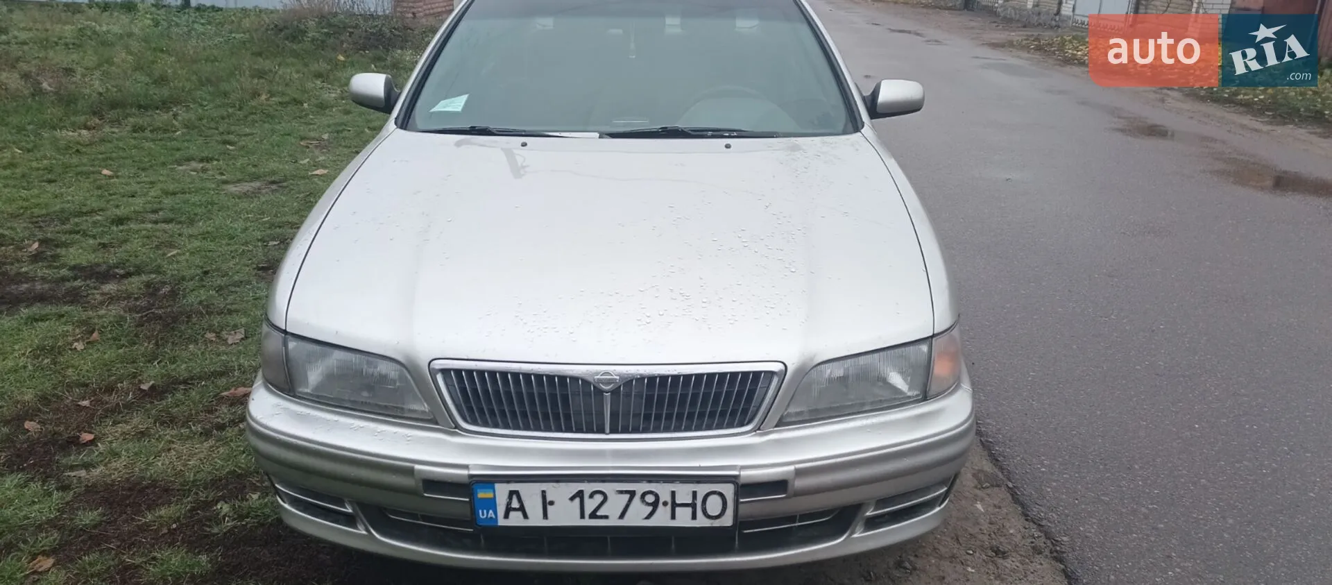 Nissan Maxima, 1997