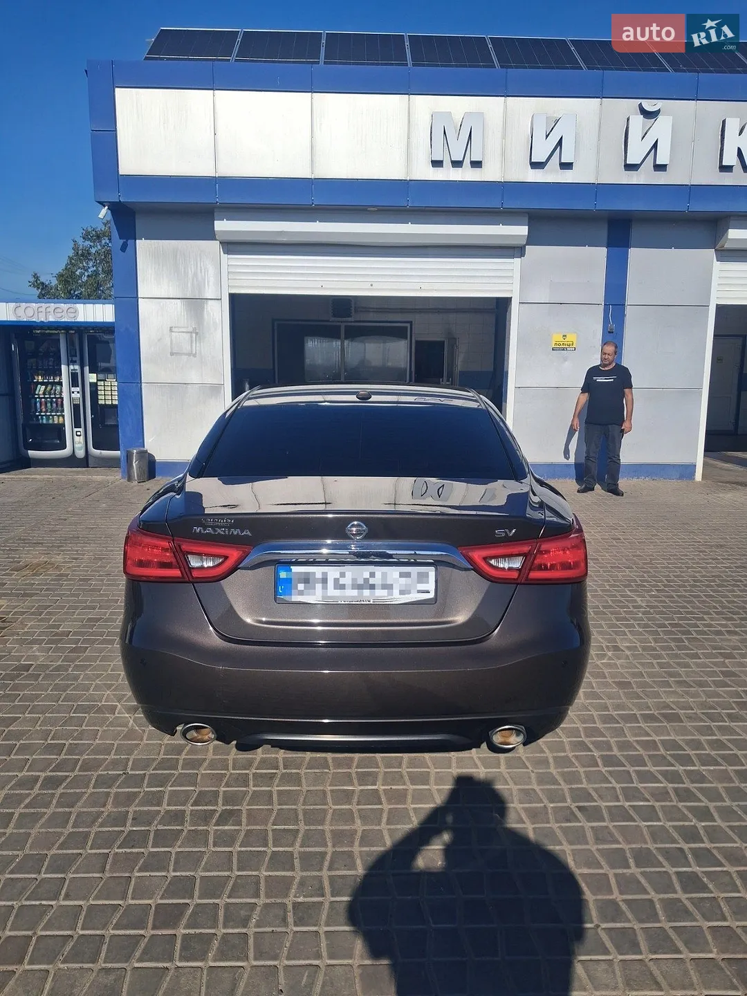 Nissan Maxima, 2015