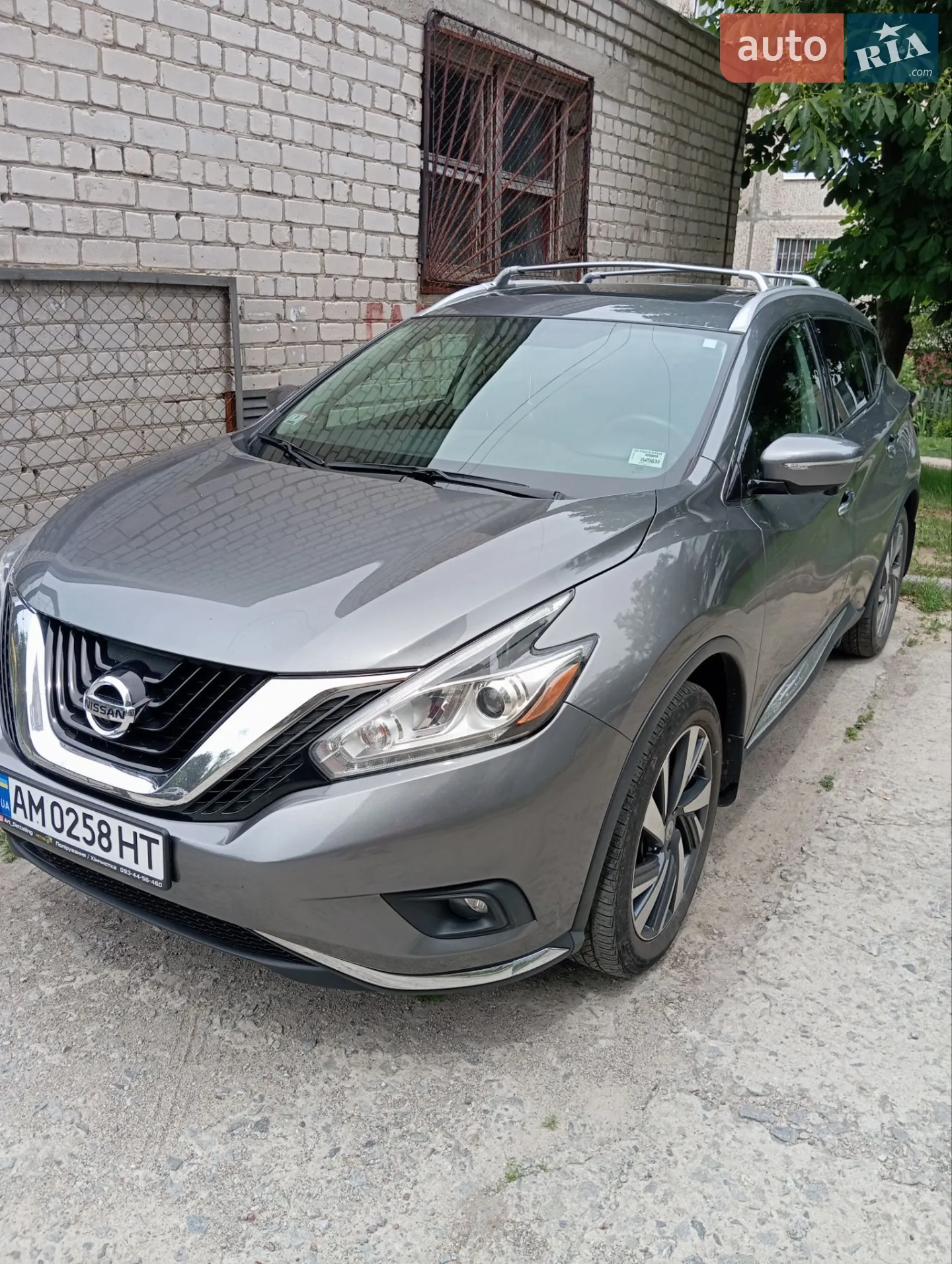 Nissan Murano, 2015
