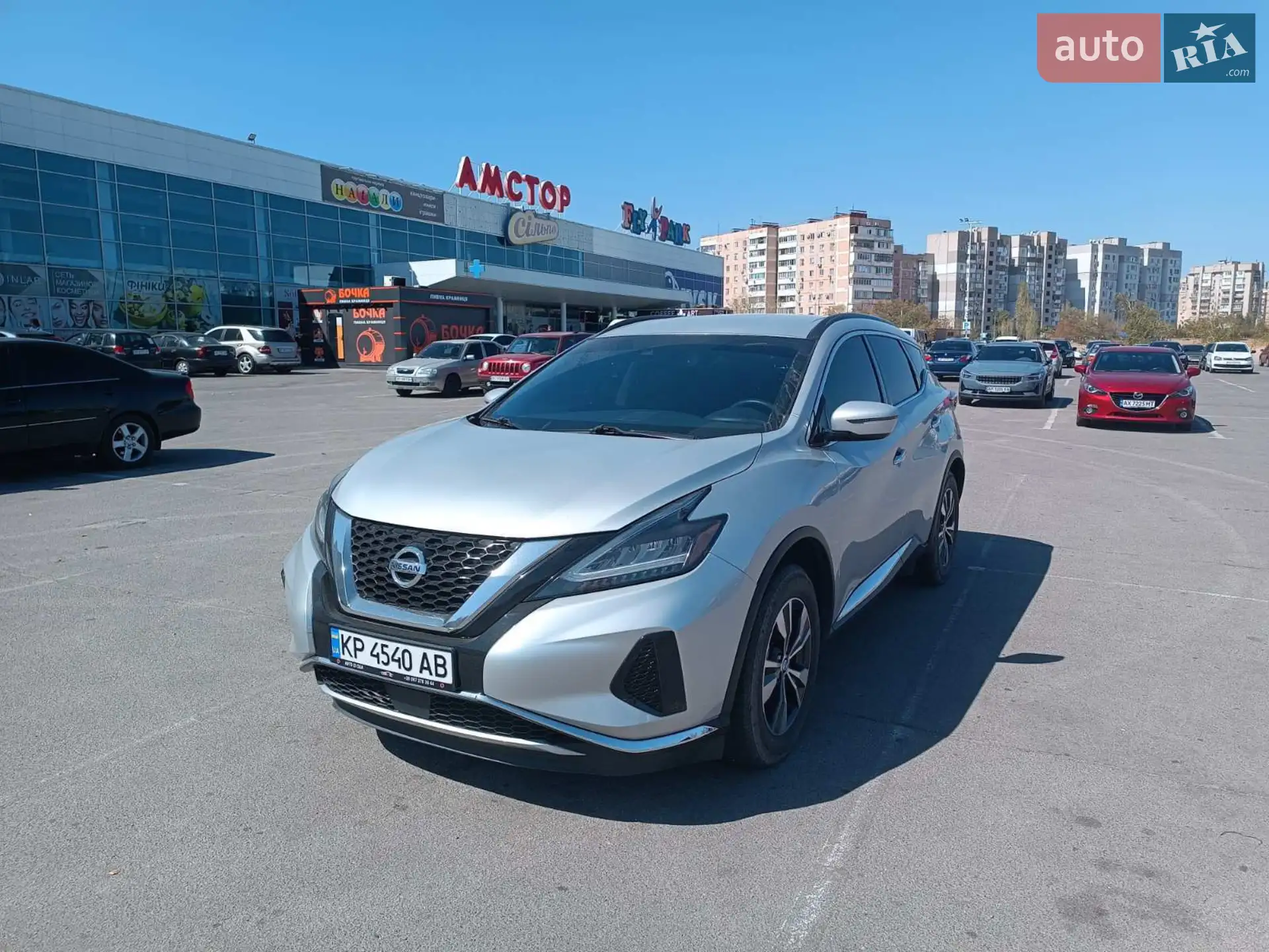 Nissan Murano, 2020