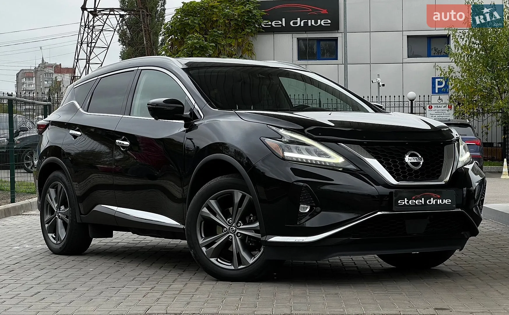 Nissan Murano, 2019