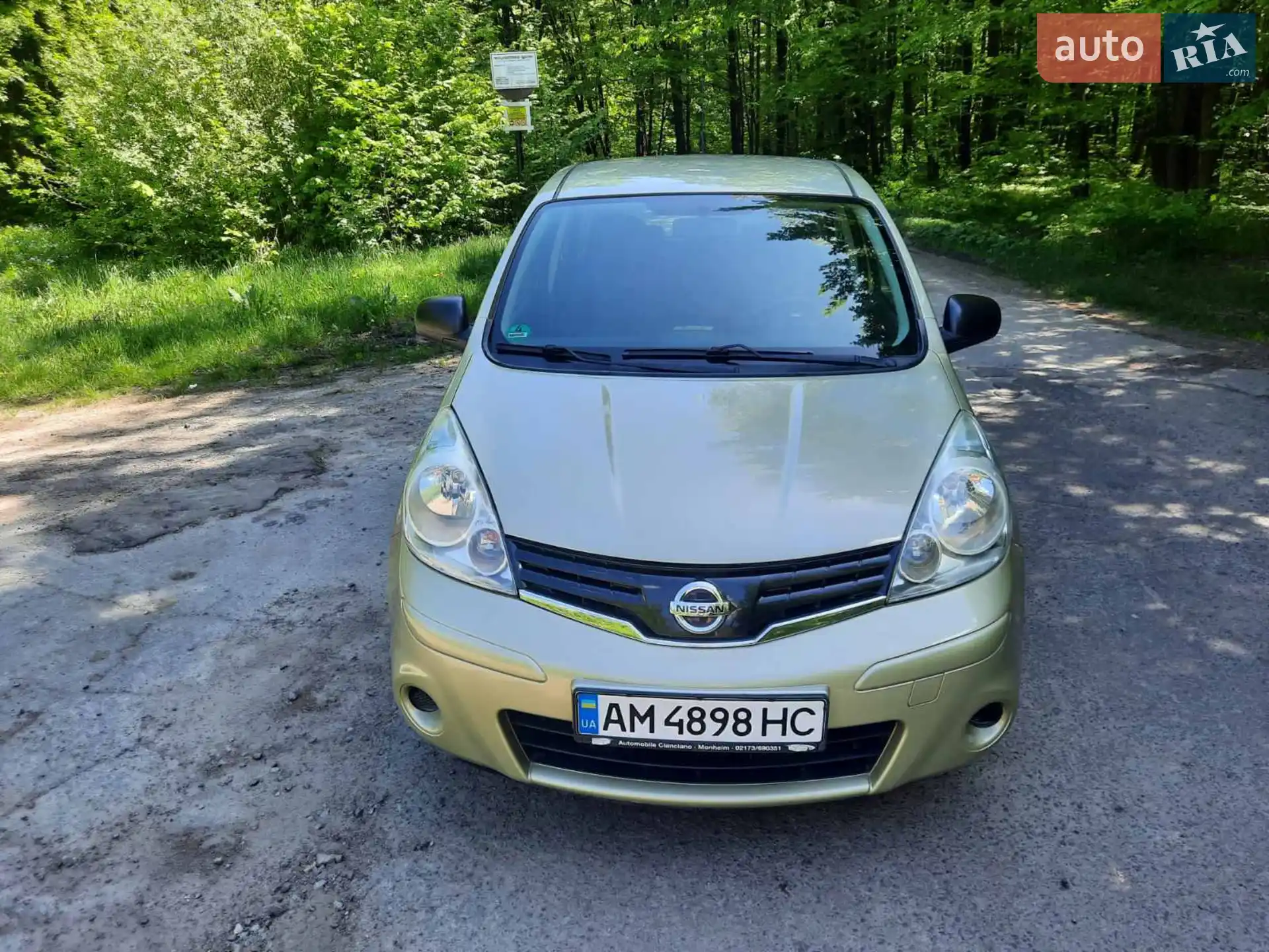 Nissan Note, 2009
