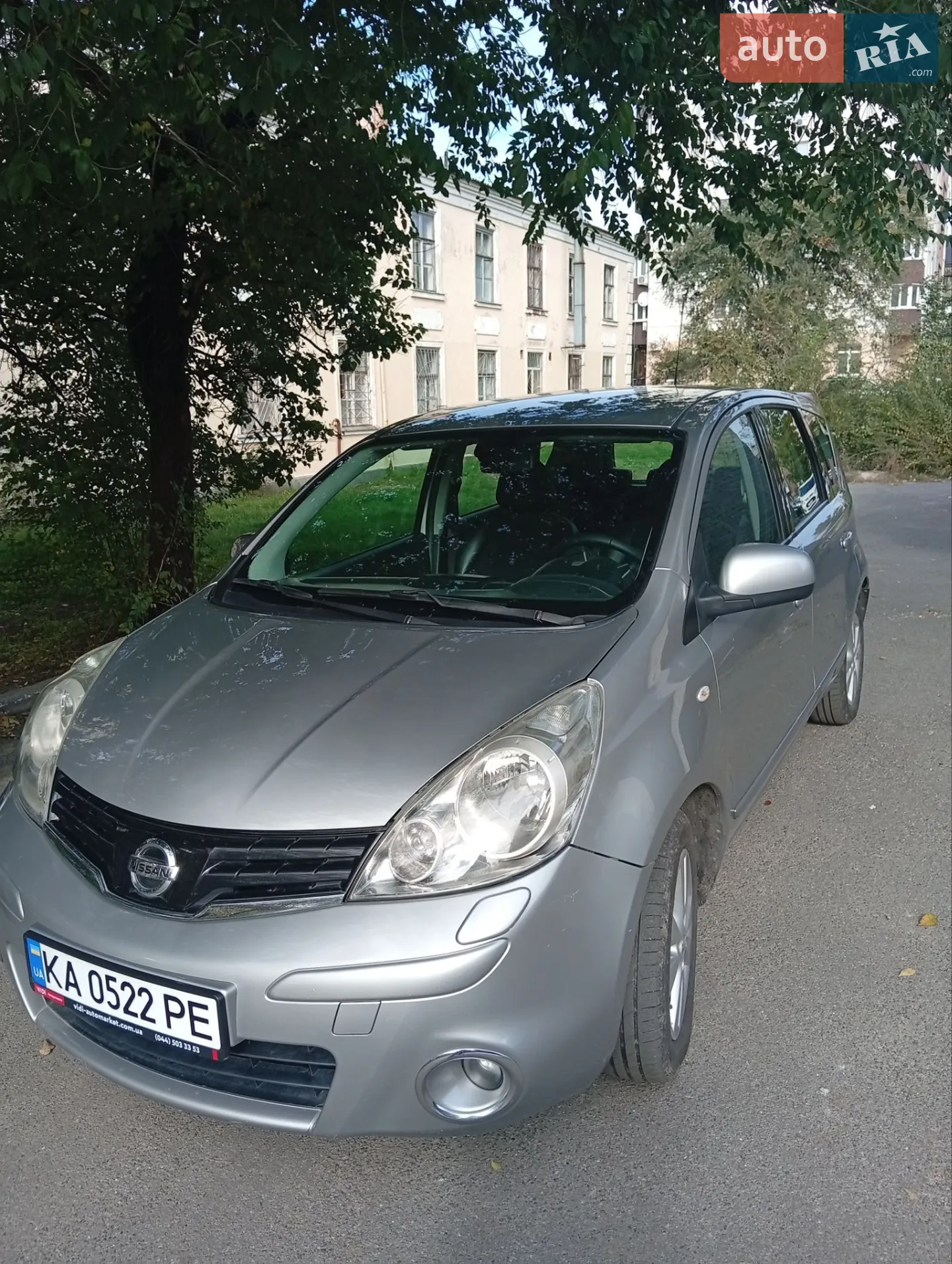Nissan Note, 2013