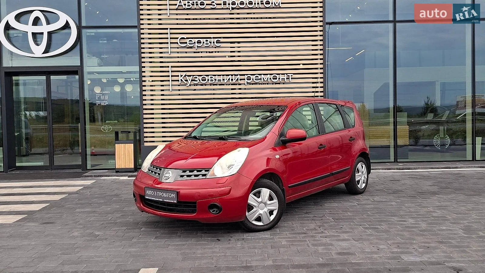 Nissan Note, 2007