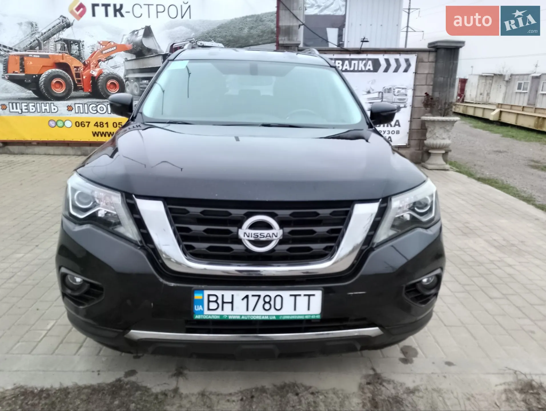 Nissan Pathfinder, 2016