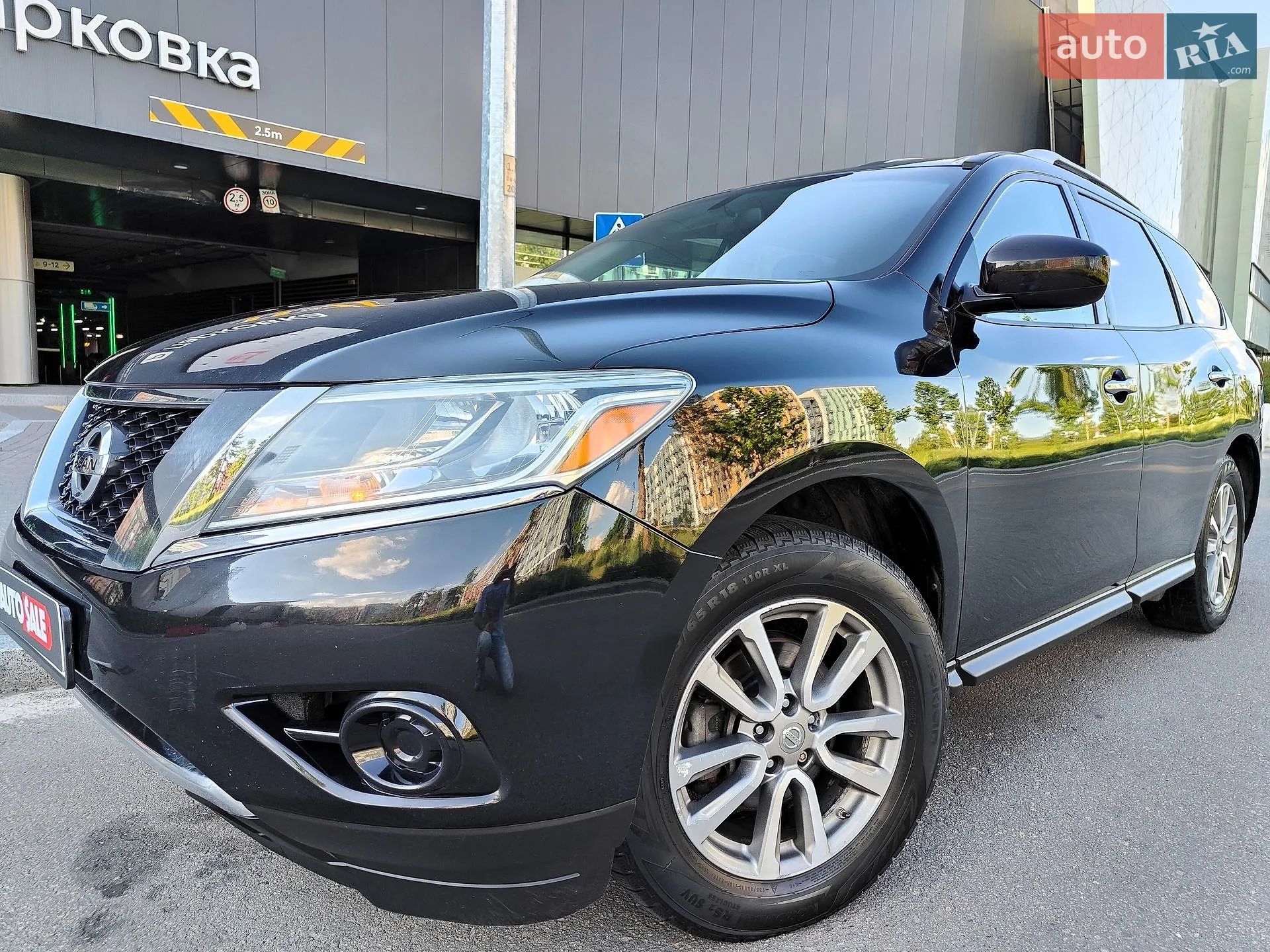 Nissan Pathfinder, 2014