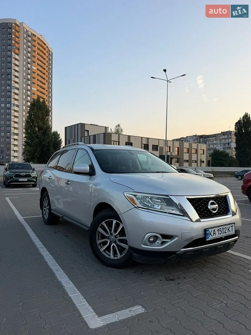 Nissan Pathfinder, 2015