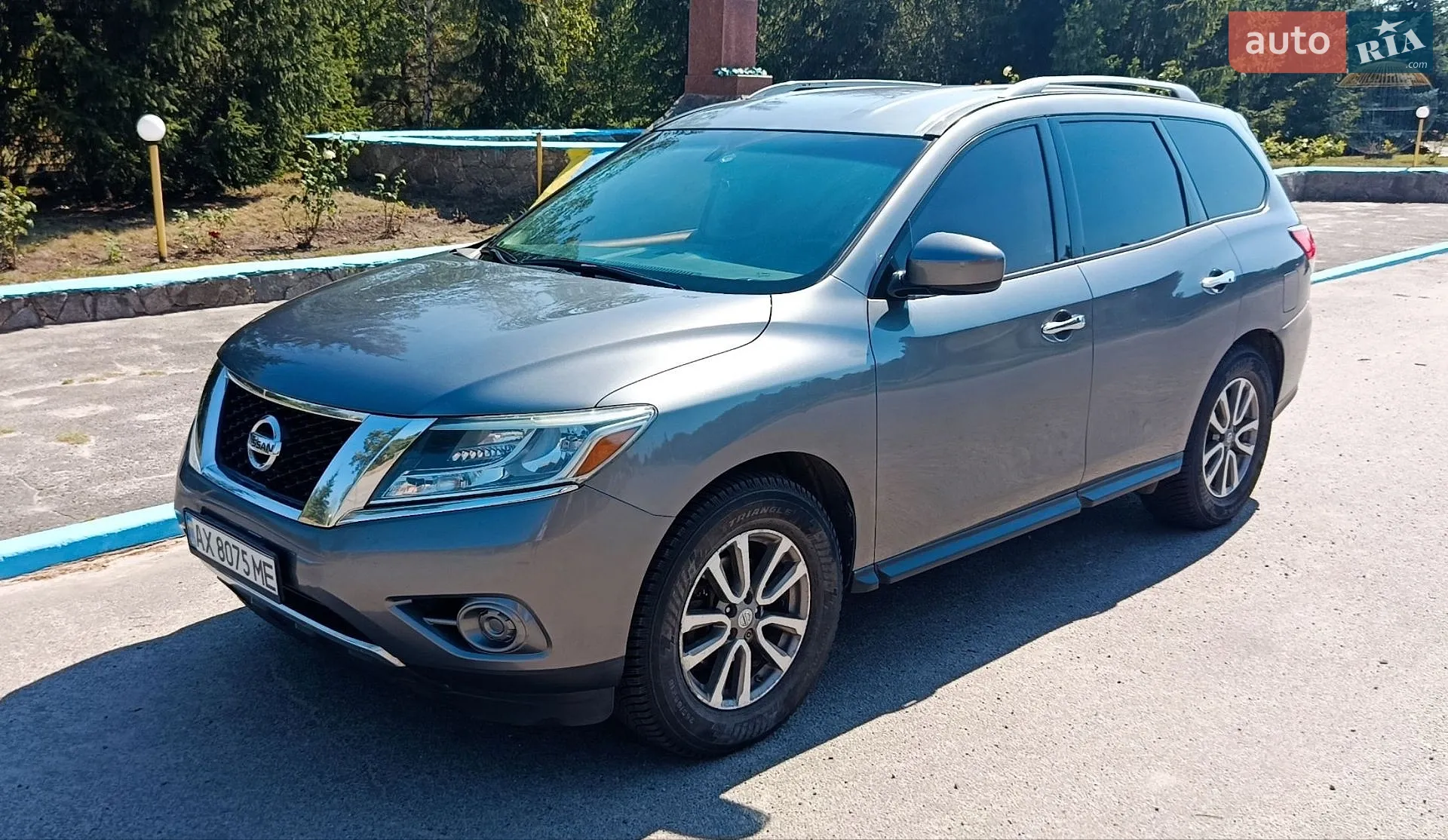 Nissan Pathfinder, 2015