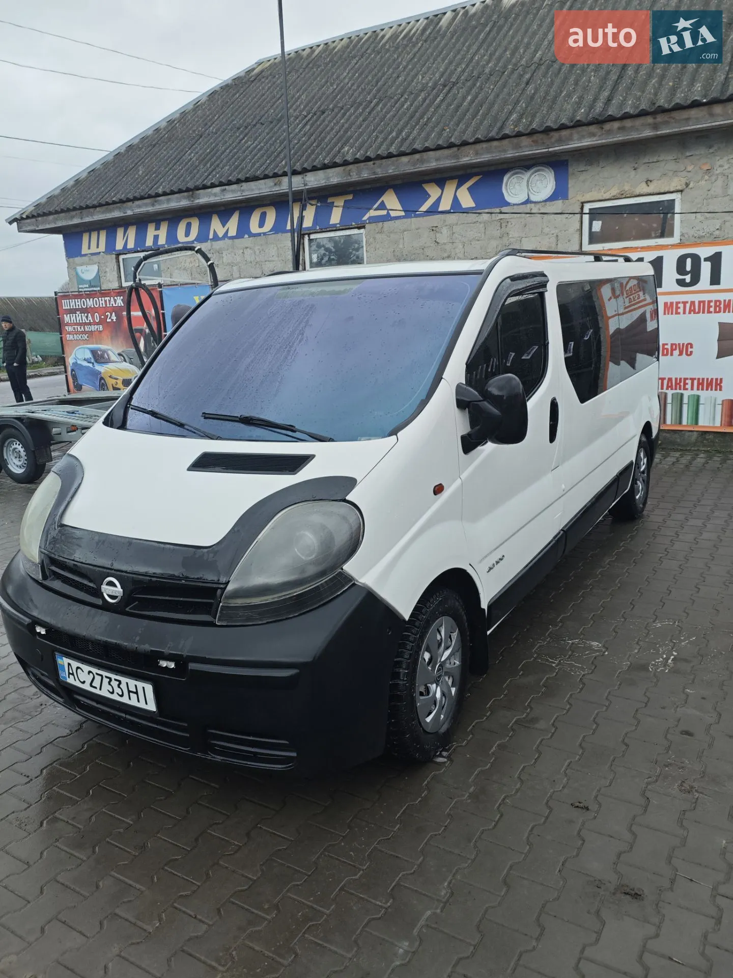 Nissan Primastar, 2005